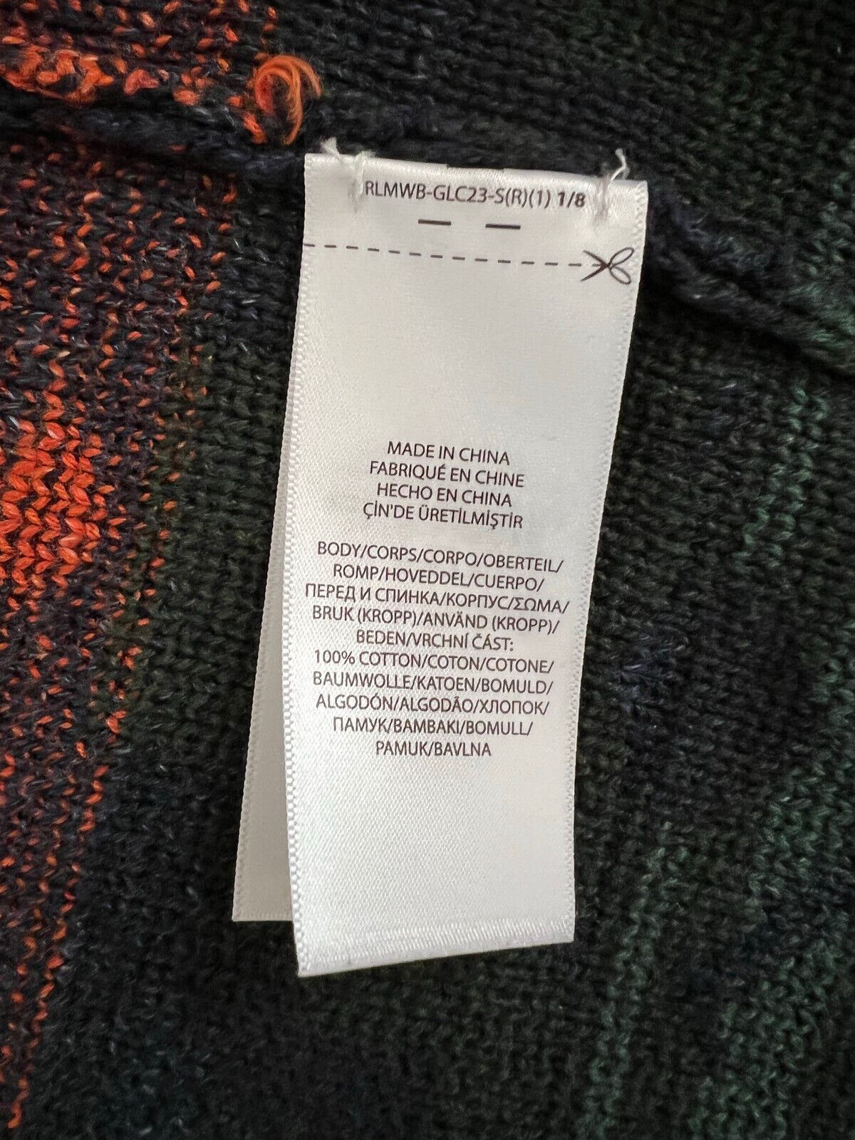NWT $248 Polo Ralph Lauren Men's Cardigan Sweater Size S