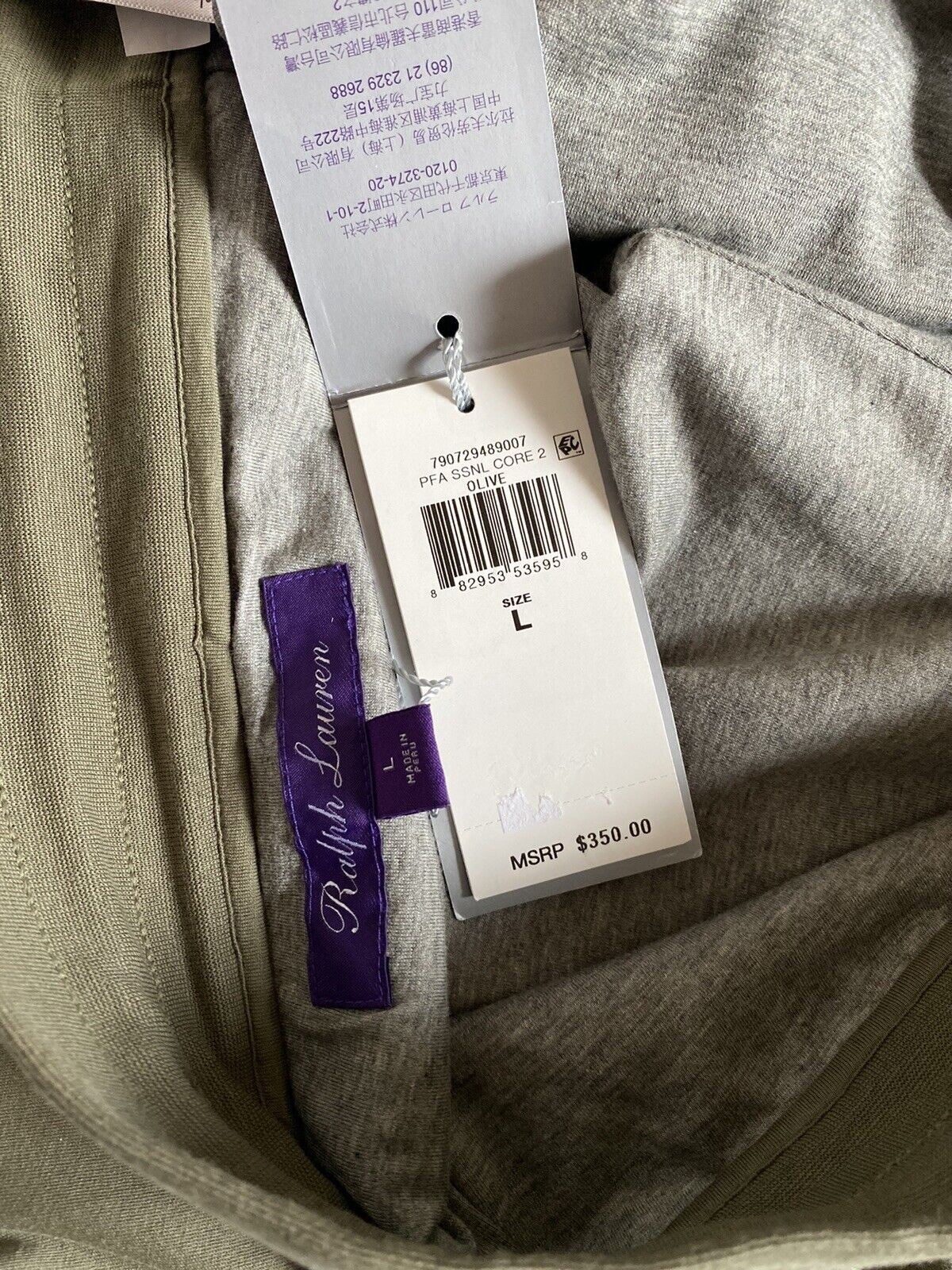 Neu mit Etikett: 350 $ Ralph Lauren Purple Label Herren-Sporthose aus weicher, olivgrüner Baumwolle, Größe L