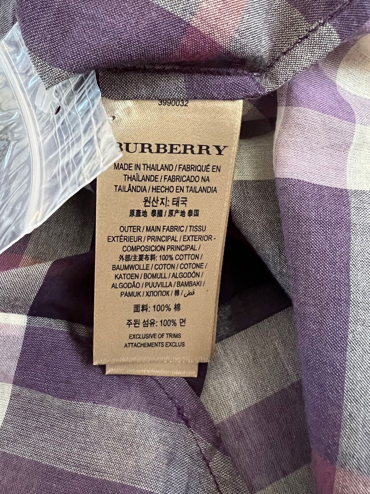 NWT $350 Burberry Women's Regency Purple Cotton Button-Up Shirt XL