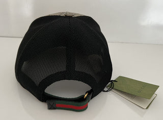 Neu mit Etikett: Gucci GG Logo Braun/Schwarze Baseballkappe, Größe S, 56 cm, hergestellt in Italien 