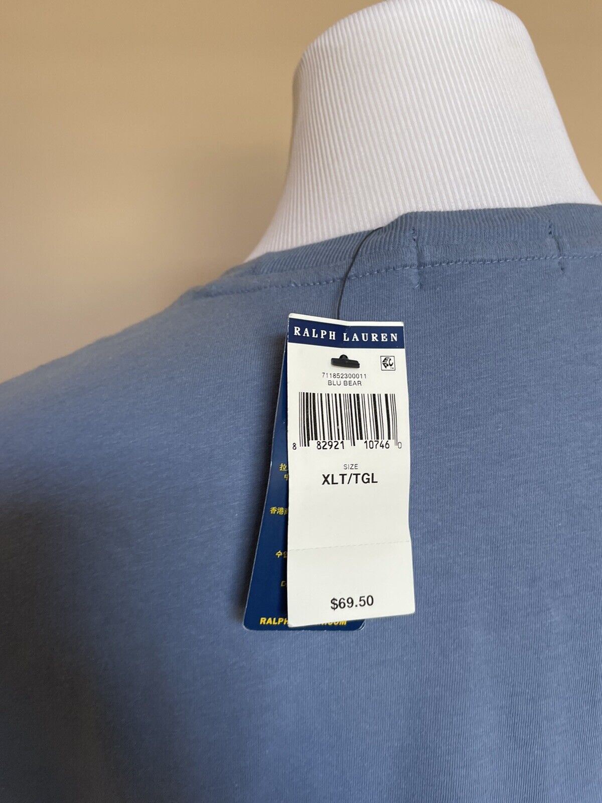 NWT $69.5 Polo Ralph Lauren Bear T-Shirt Blue XLT/TGL