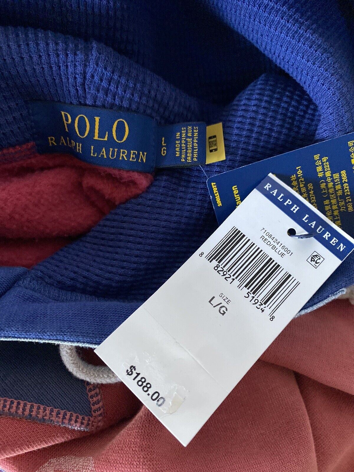 Футболка с коротким рукавом с логотипом Polo Ralph Lauren, размер NWT 188 долларов США, большая худи с капюшоном 