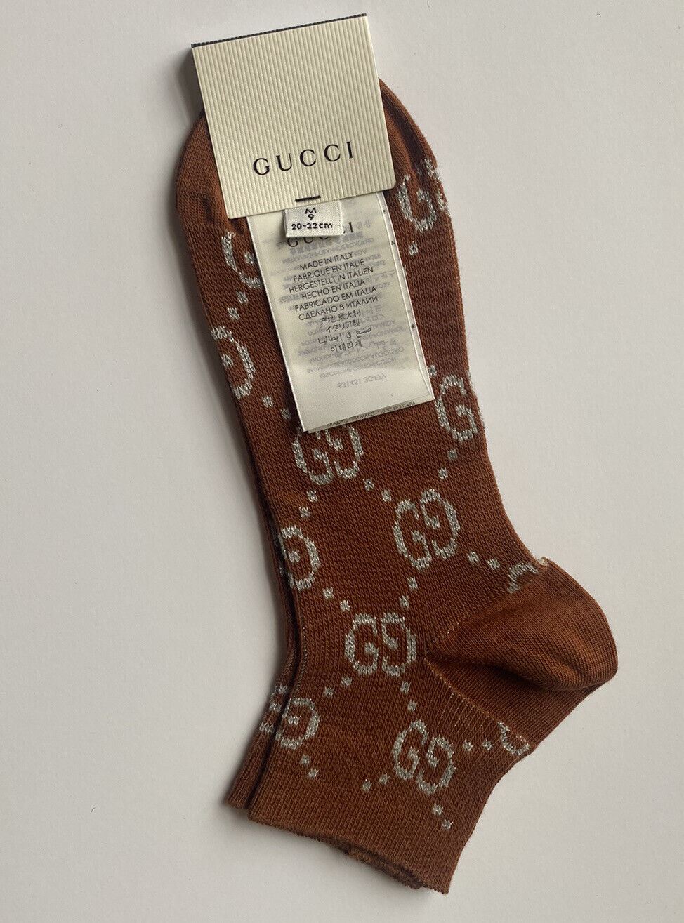 Neu mit Etikett: Gucci Mini Greek Interlocking GG Silber/Braun Socken Medium (Größe 9) 631451 