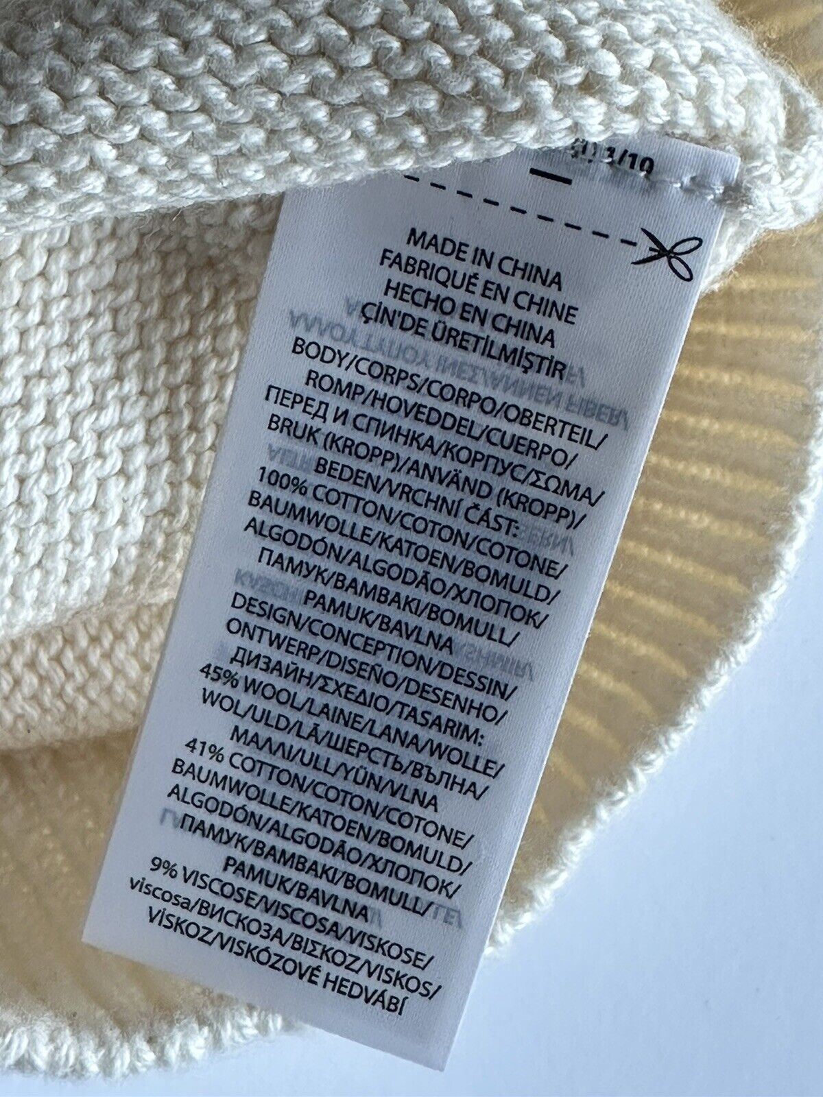 NWT $165 Polo Ralph Lauren Girl's Bear Beige Cotton Sweater  6X