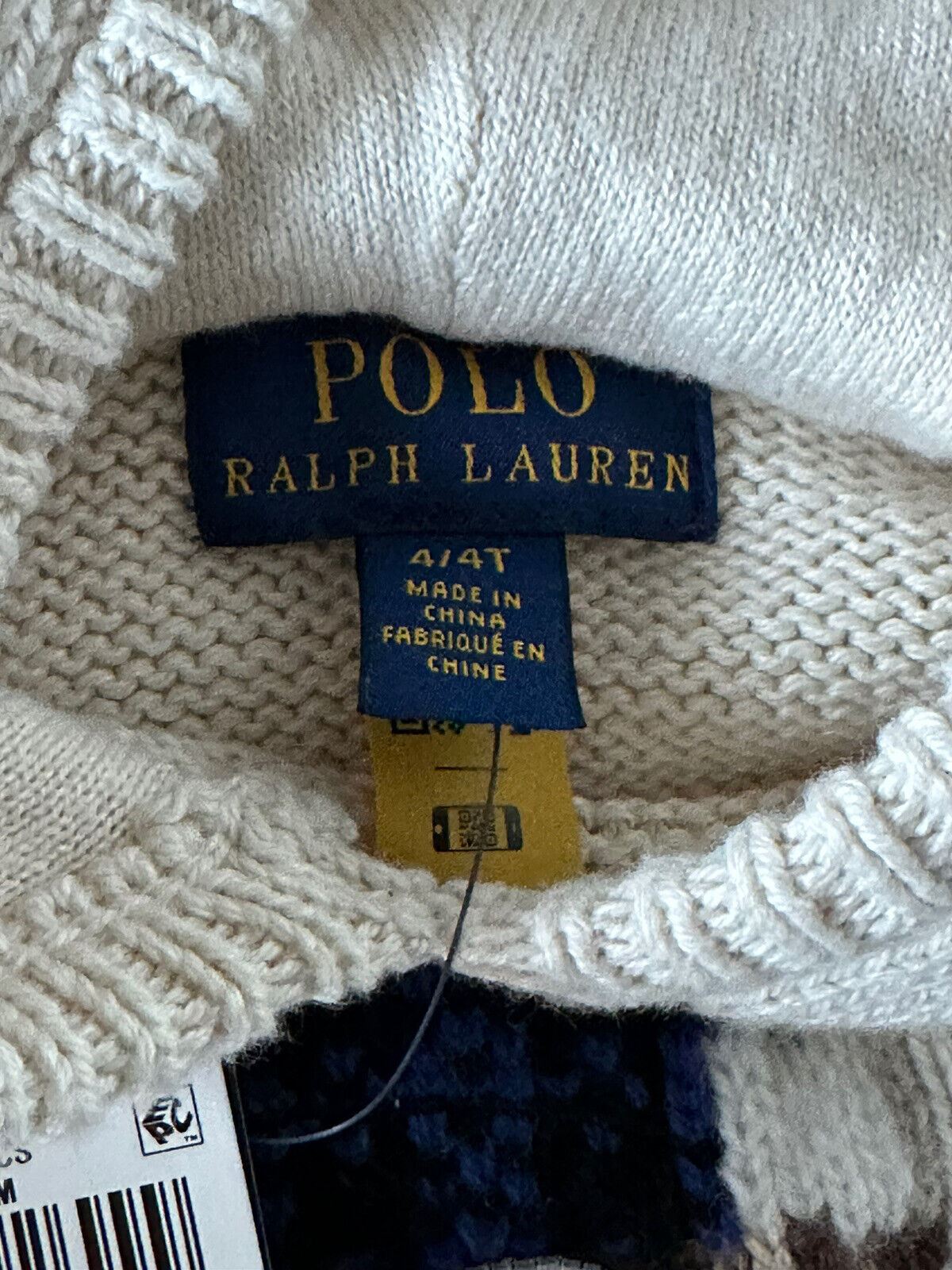 NWT $165 Polo Ralph Lauren Boys Bear Beige Cotton/Wool Sweater with Hoodie 4