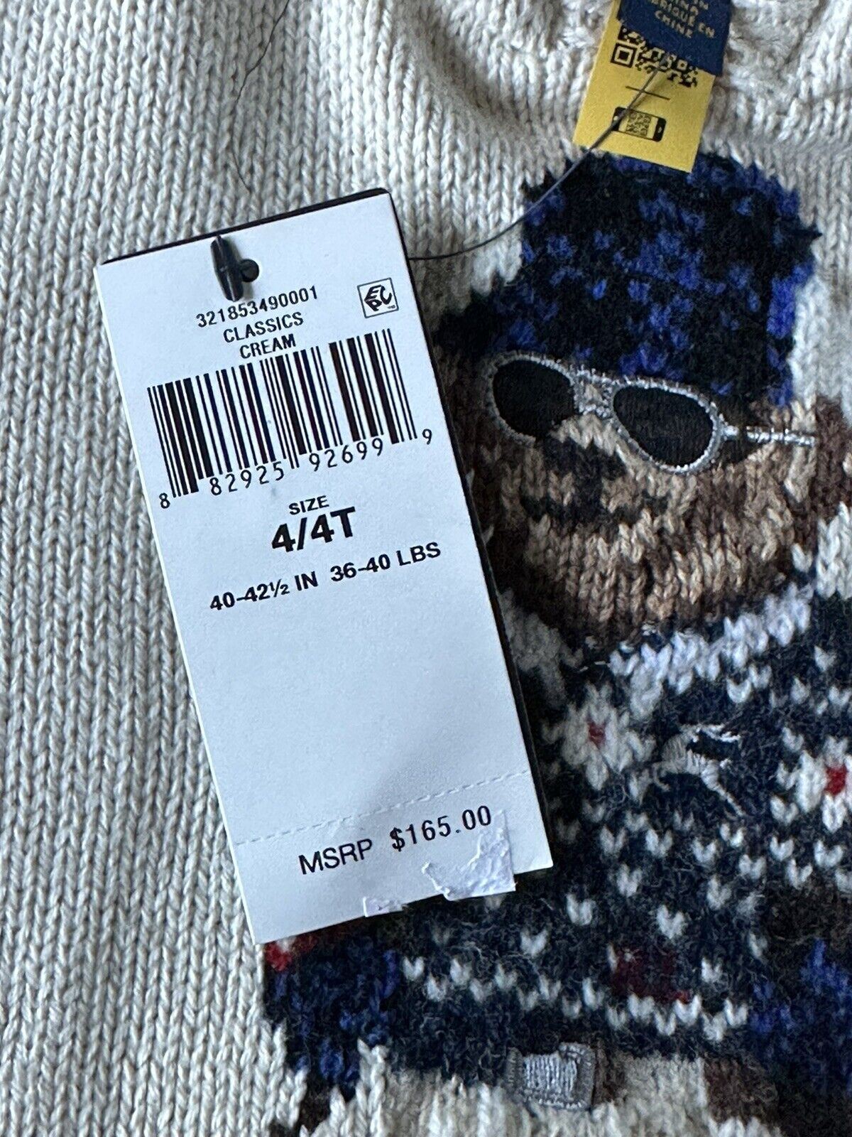NWT $165 Polo Ralph Lauren Boys Bear Beige Cotton/Wool Sweater with Hoodie 4