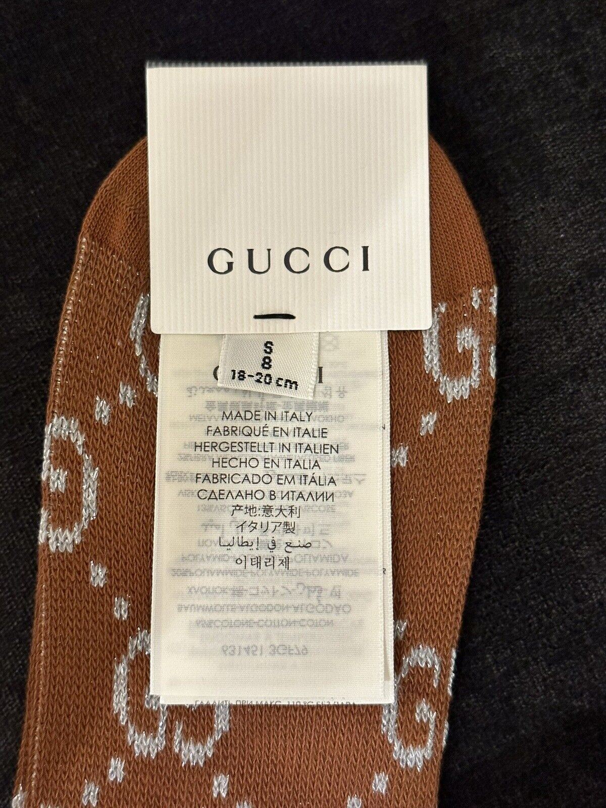 Носки NWT Gucci Mini в греческом стиле GG, серебристо-коричневые, маленькие (размер 8) 631451 