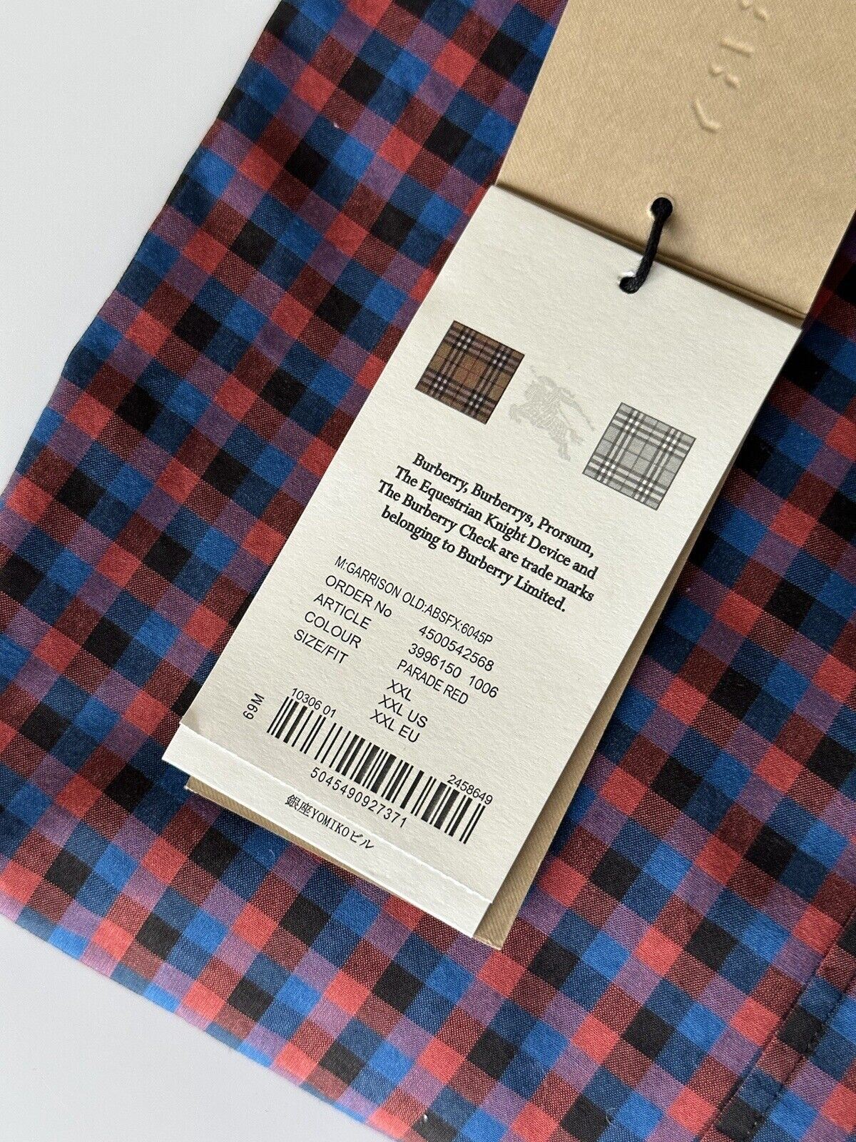 Neu mit Etikett: 250 $ Burberry Brit Herren Parade-Hemd aus roter Baumwolle mit Knopfleiste 2XL 3996150