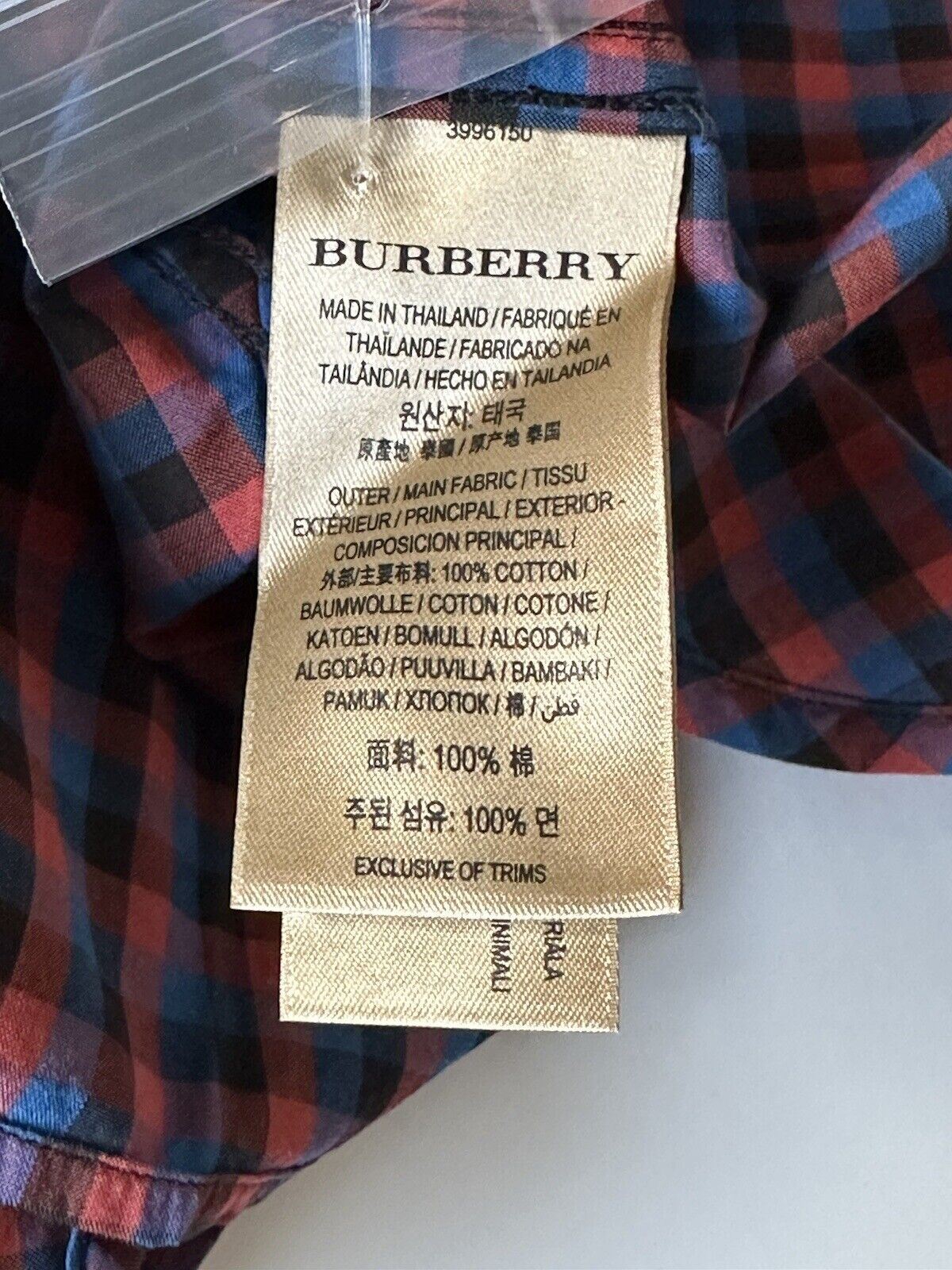 NWT $250 Burberry Brit Men's Parade Red Cotton Button-Up Shirt 2XL 3996150