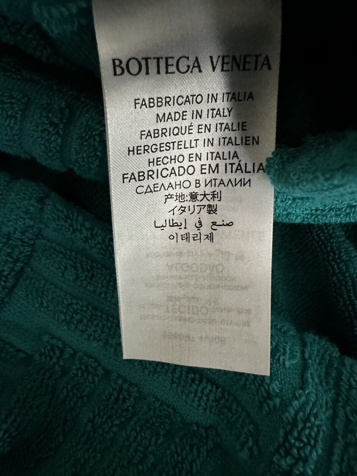 NWT 700 долларов США Bottega Veneta Intrecciato Хлопковый махровый банный халат синий средний 656097 IT