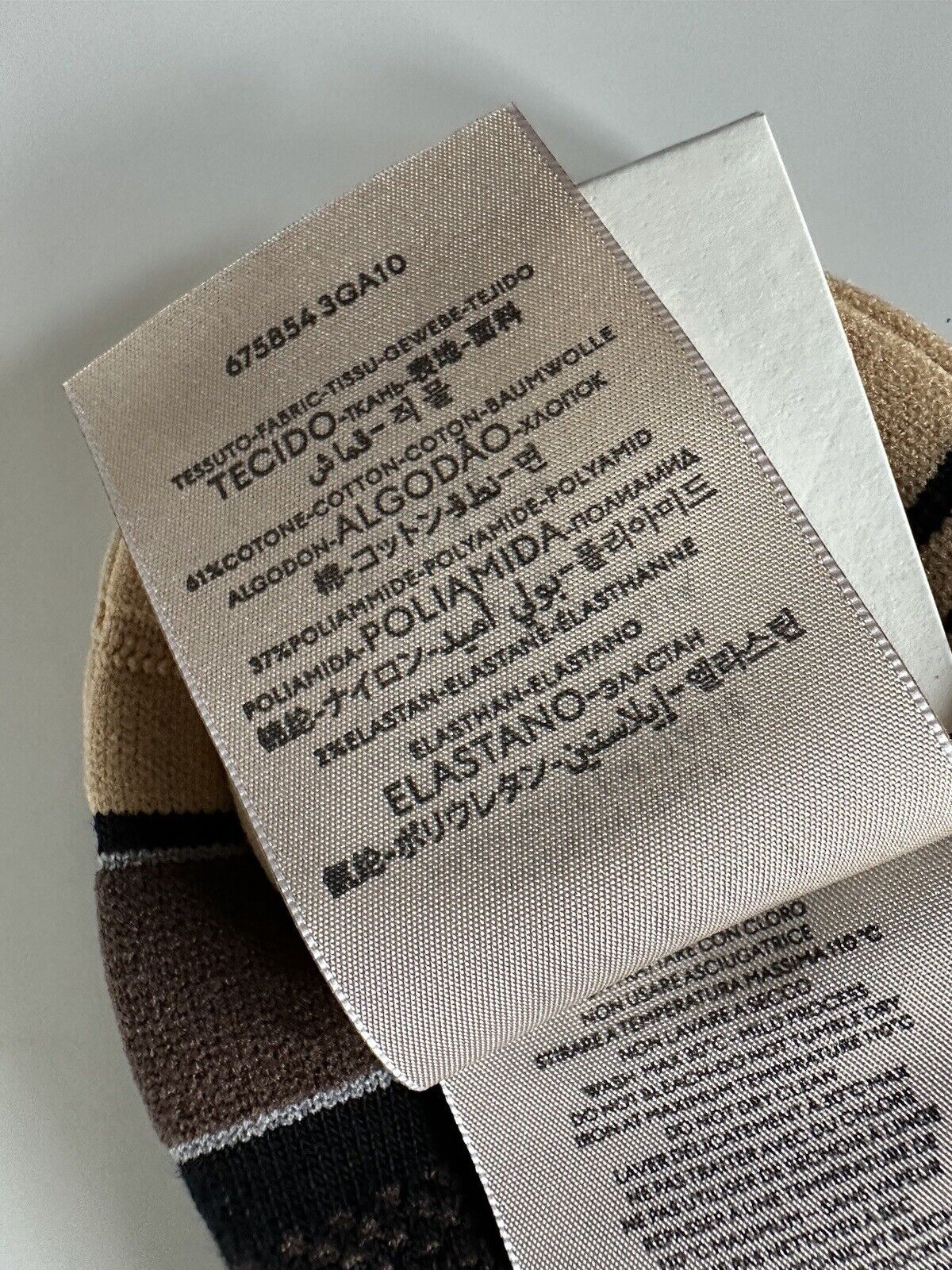 Neu mit Etikett: Gucci GG Socken in Schwarz/Beige, Größe XS (16–18 cm), hergestellt in Italien, 675854 