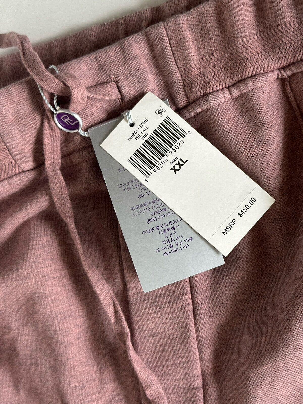 Neu mit Etikett: 450 $ Ralph Lauren Purple Label Lässige rosa Hose 2XL Hergestellt in Italien 