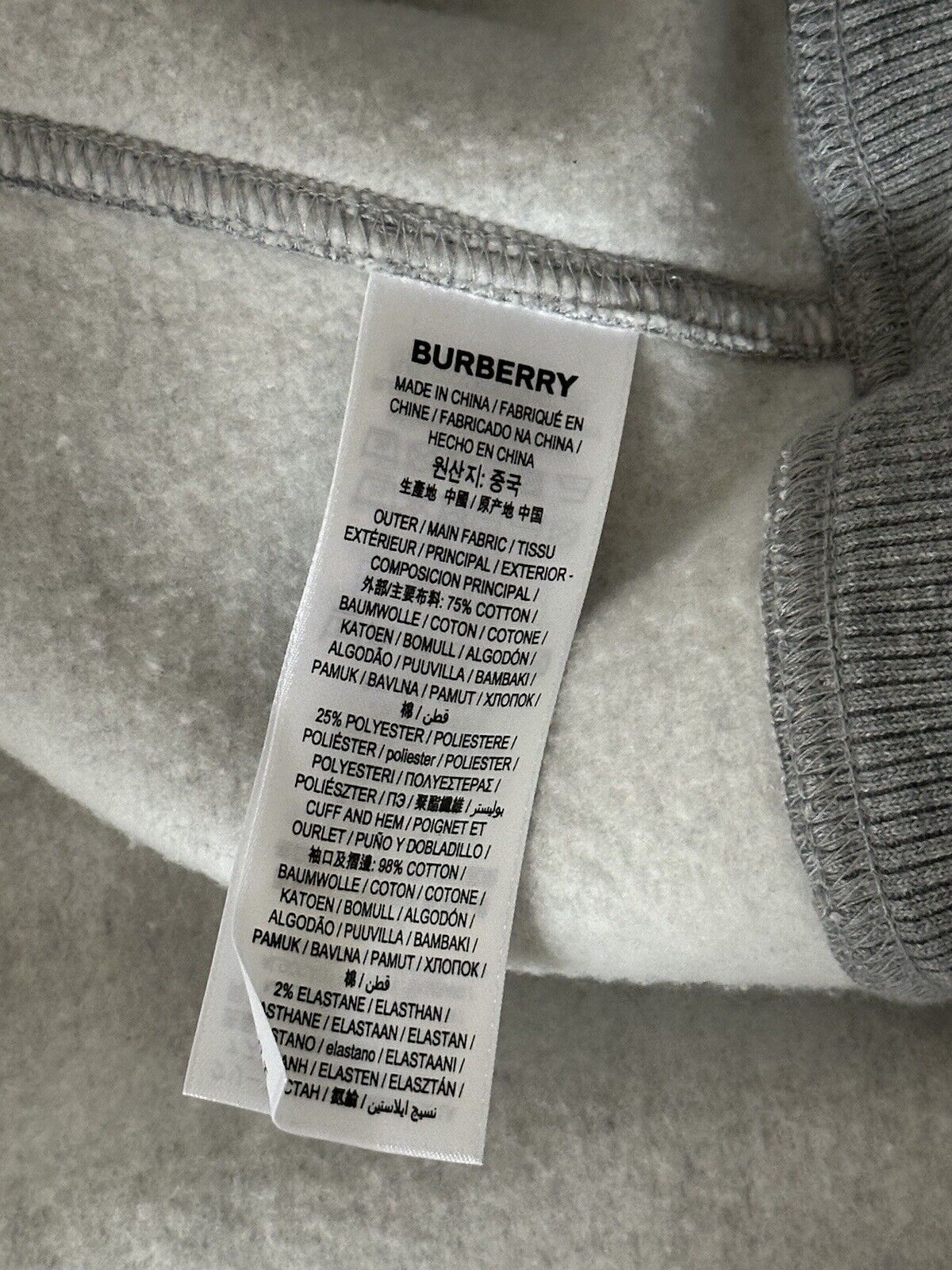 Neu mit Etikett: 920 $ Burberry Check Hoodie Baumwolle Reißverschlussjacke Grau XL (passt L) 8061557