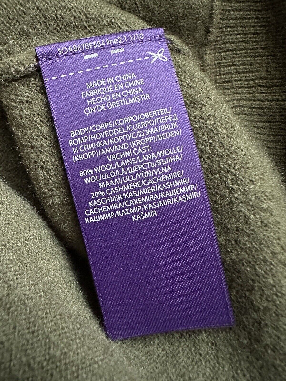 NWT $995 Ralph Lauren Purple Label Wool/Cashmere Jacket with Hoodie Green M