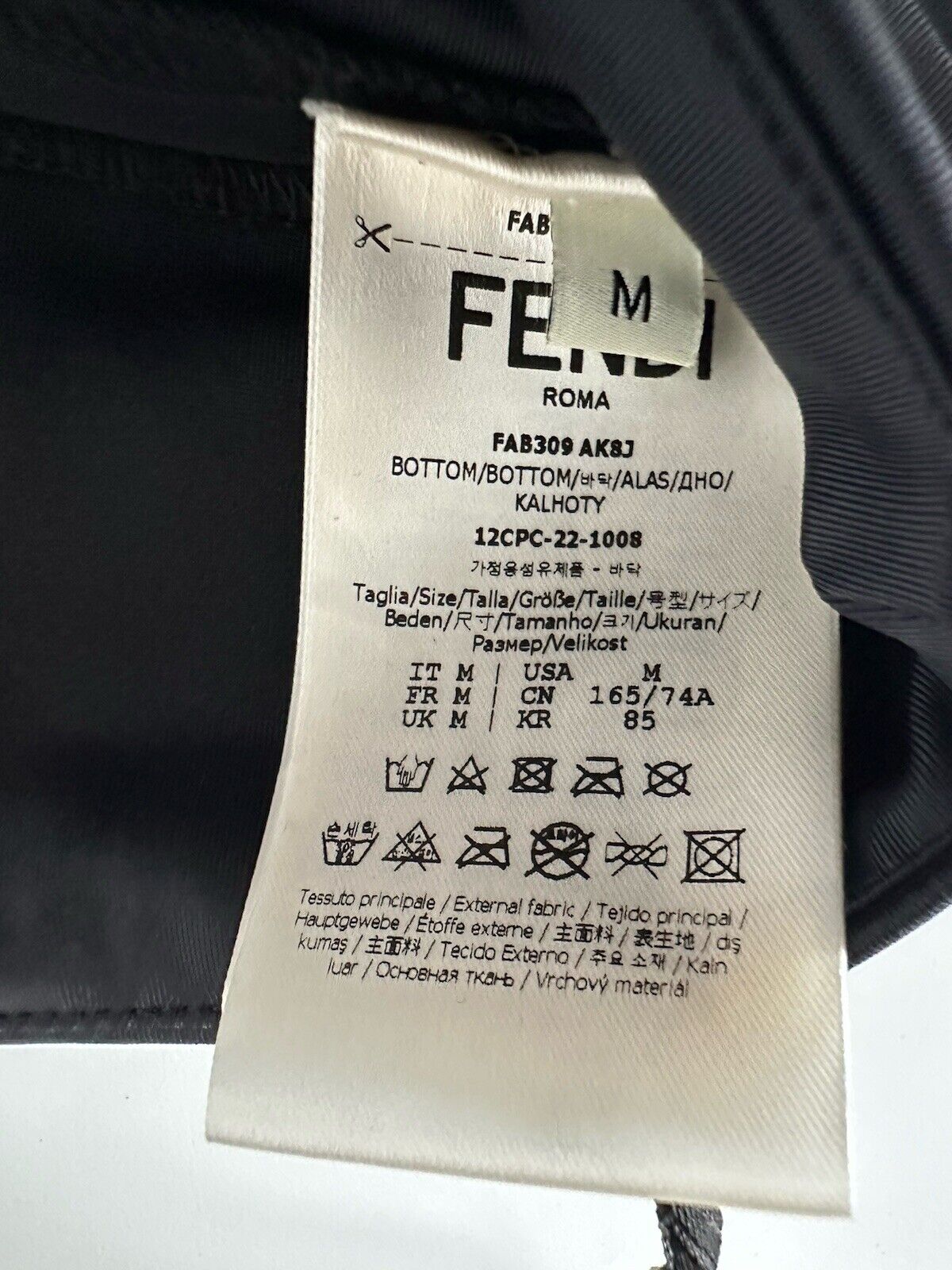 NWT $430 Fendi Women's Track Shorts Medium Black  Made in Italy FAB309