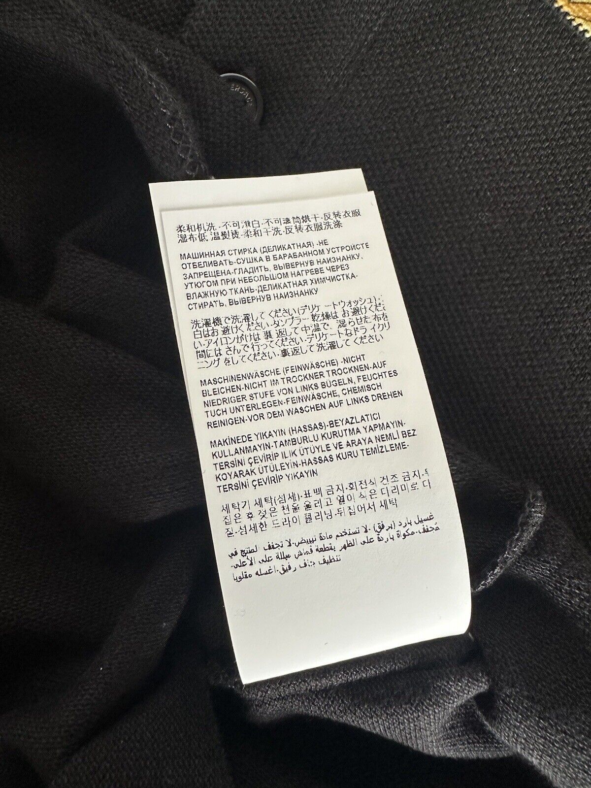 NWT $500 Versace Black Piquet Cotton Polo Shirt Small 1A08837