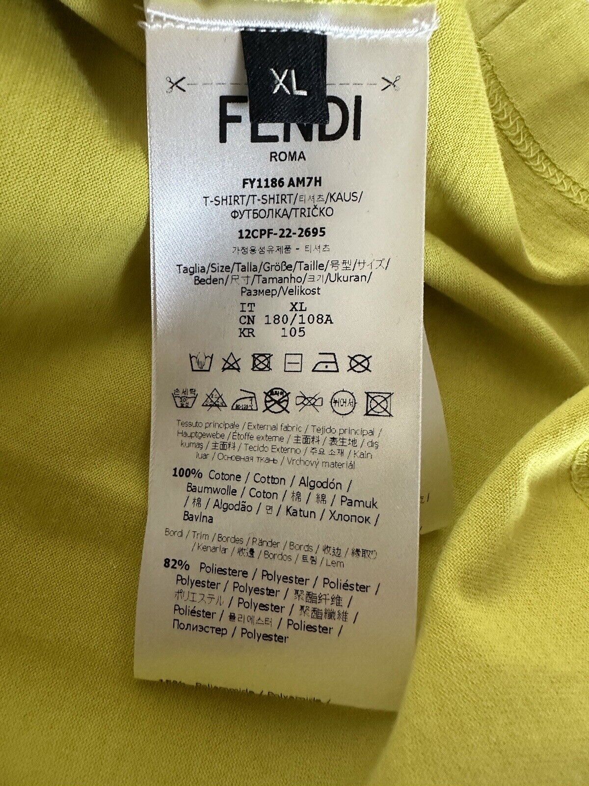NWT $690 Fendi Logo Print Knit Fabric Yellow Jersey T-Shirt XL FY1186 Italy