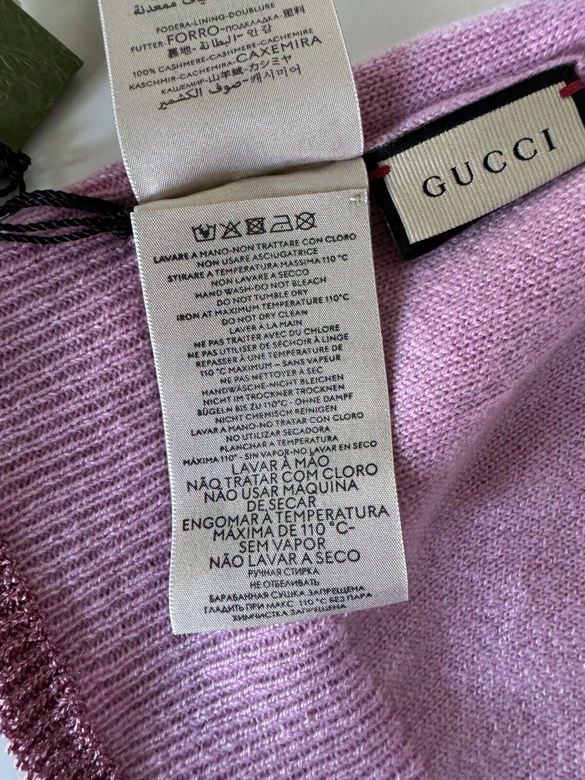 NWT Gucci Knit Viscose/Cashmere Roseate Beanie Hat Medium (57 cm) Italy 677822
