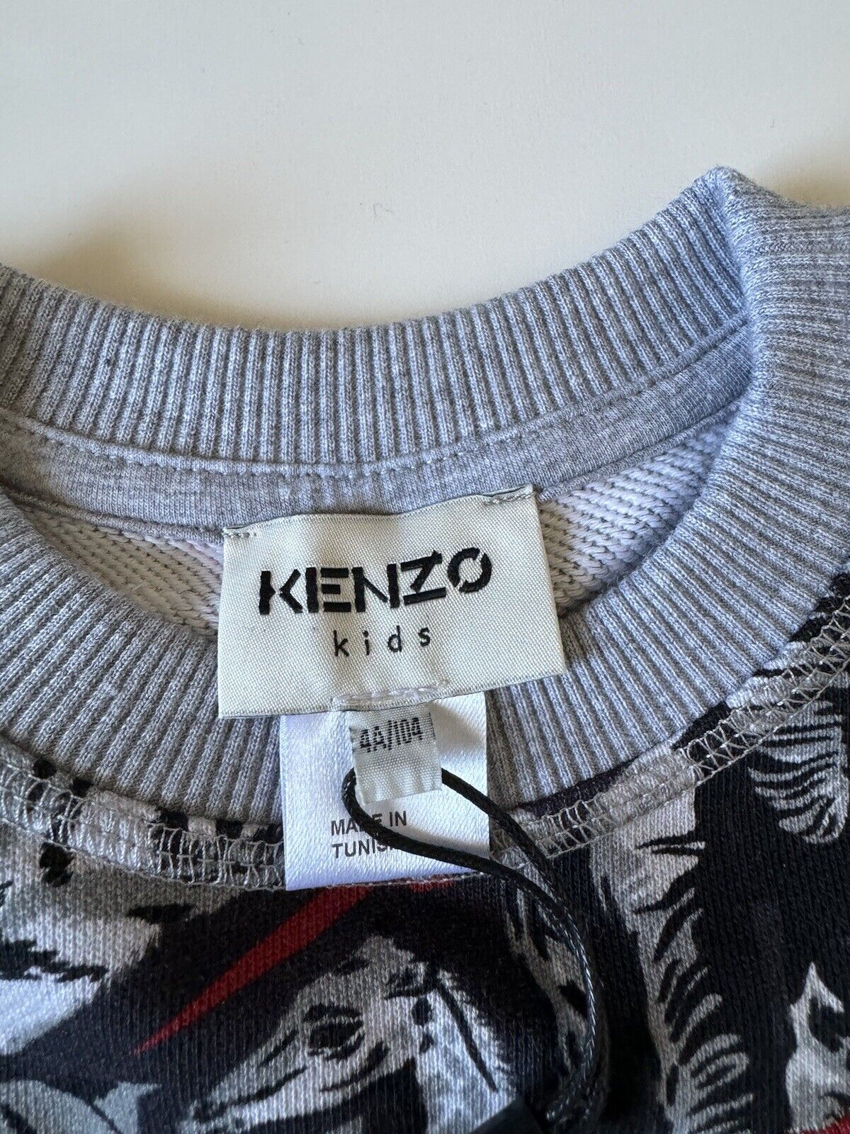 NWT Kenzo Animal Print Boys Cotton Sweater Size 4T