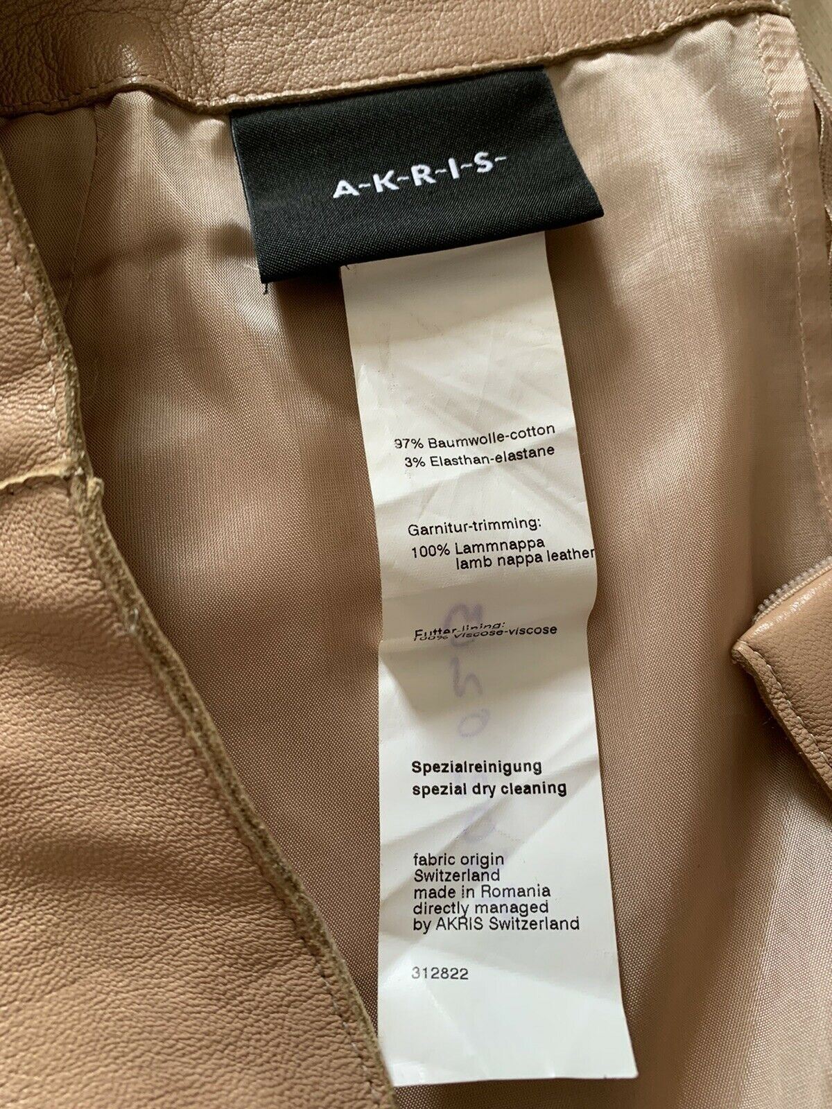 $2785 AKRIS Leather Cotton Skirt LT Brown 12 US ( 44 Eu )