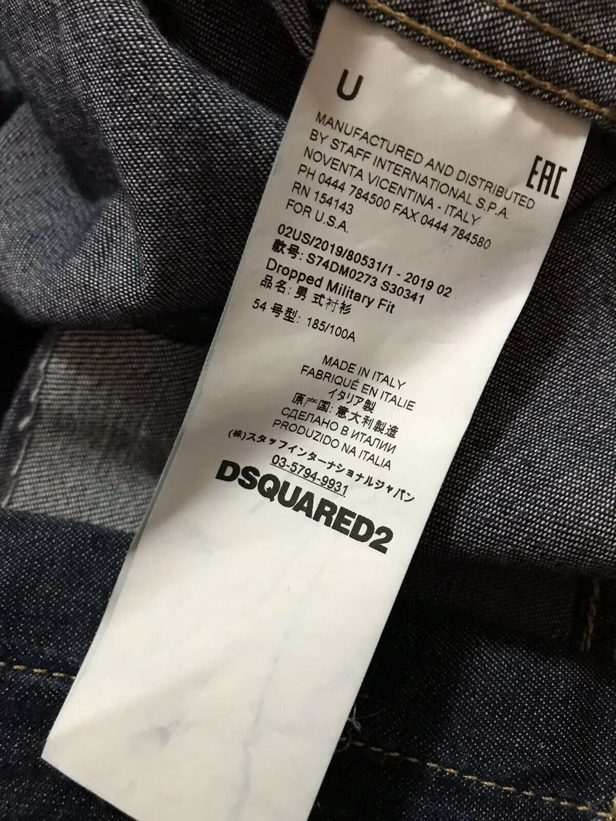 NWT $980 Dsquared2 Mens Jeans Shirt  Blue Denim XL US ( 54 Eu ) Italy