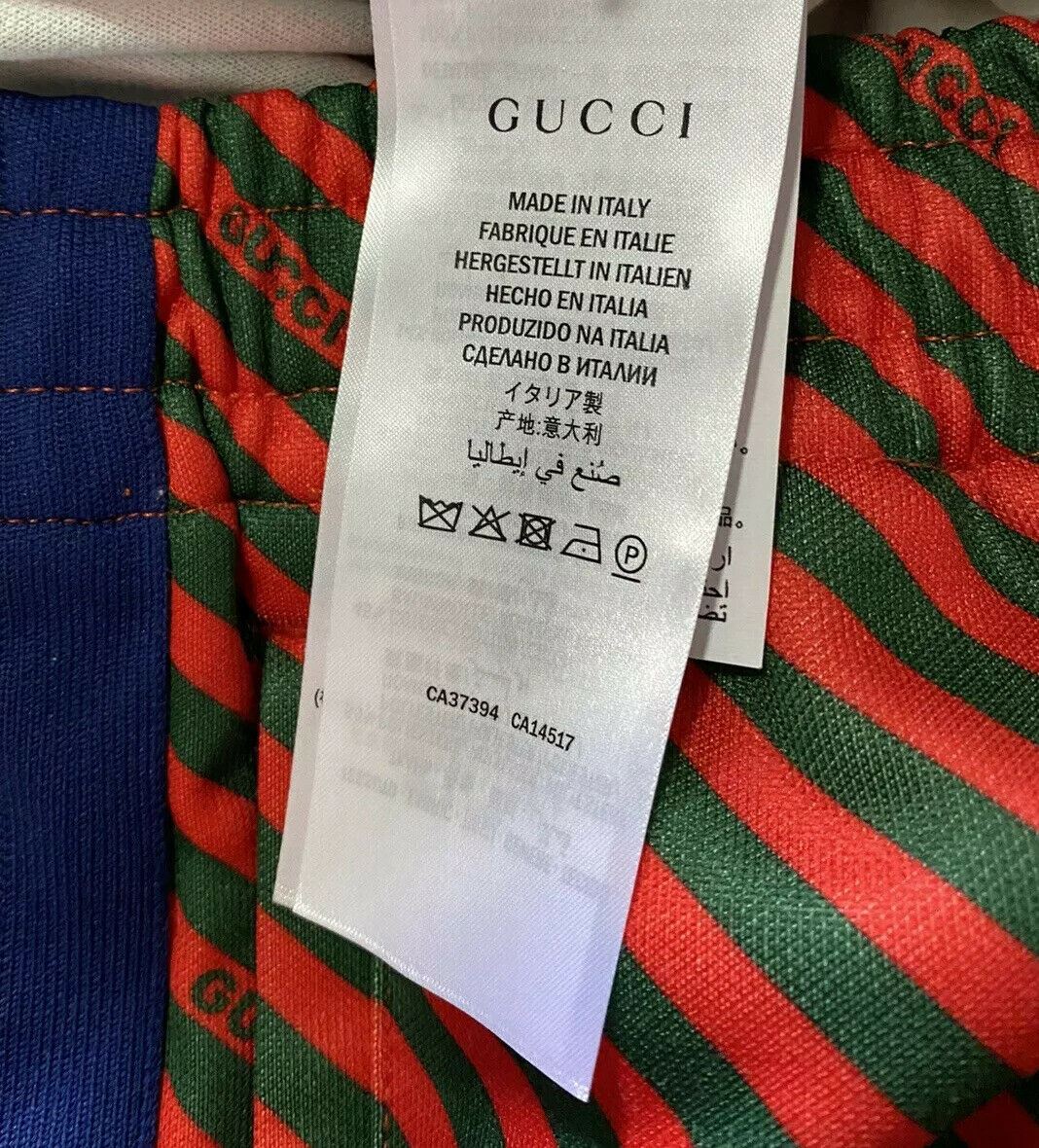 New $1500 Gucci Mens Sweatpants Blue/Red/Green Size XXL Italy