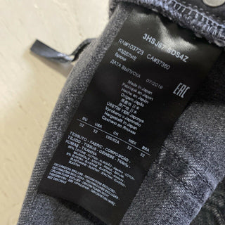 NWT $1025 Giorgio Armani Men Jeans Pants Black Denim 32 US Japan