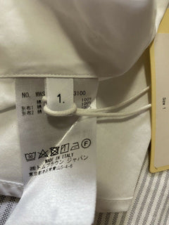 NWT Thom Browne Мужская рубашка с коротким рукавом, белая, размер 1 (S США), Италия