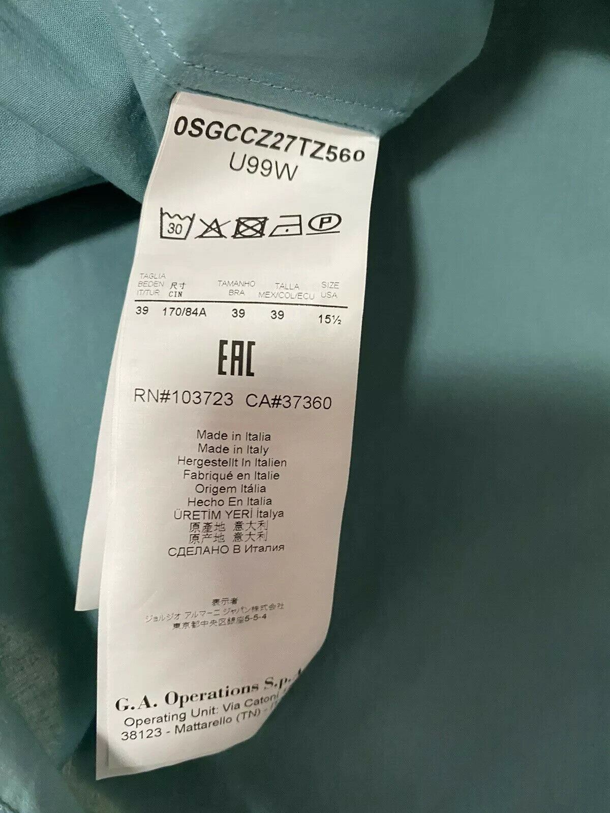 NWT $925 Мужская классическая рубашка Giorgio Armani Королевский синий 39/15,5 Италия