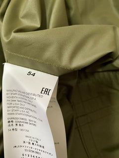 Neu $1930 Maison Margiela Herren Trenchcoat Mantel Grün 44R US (54R Eu) Italien