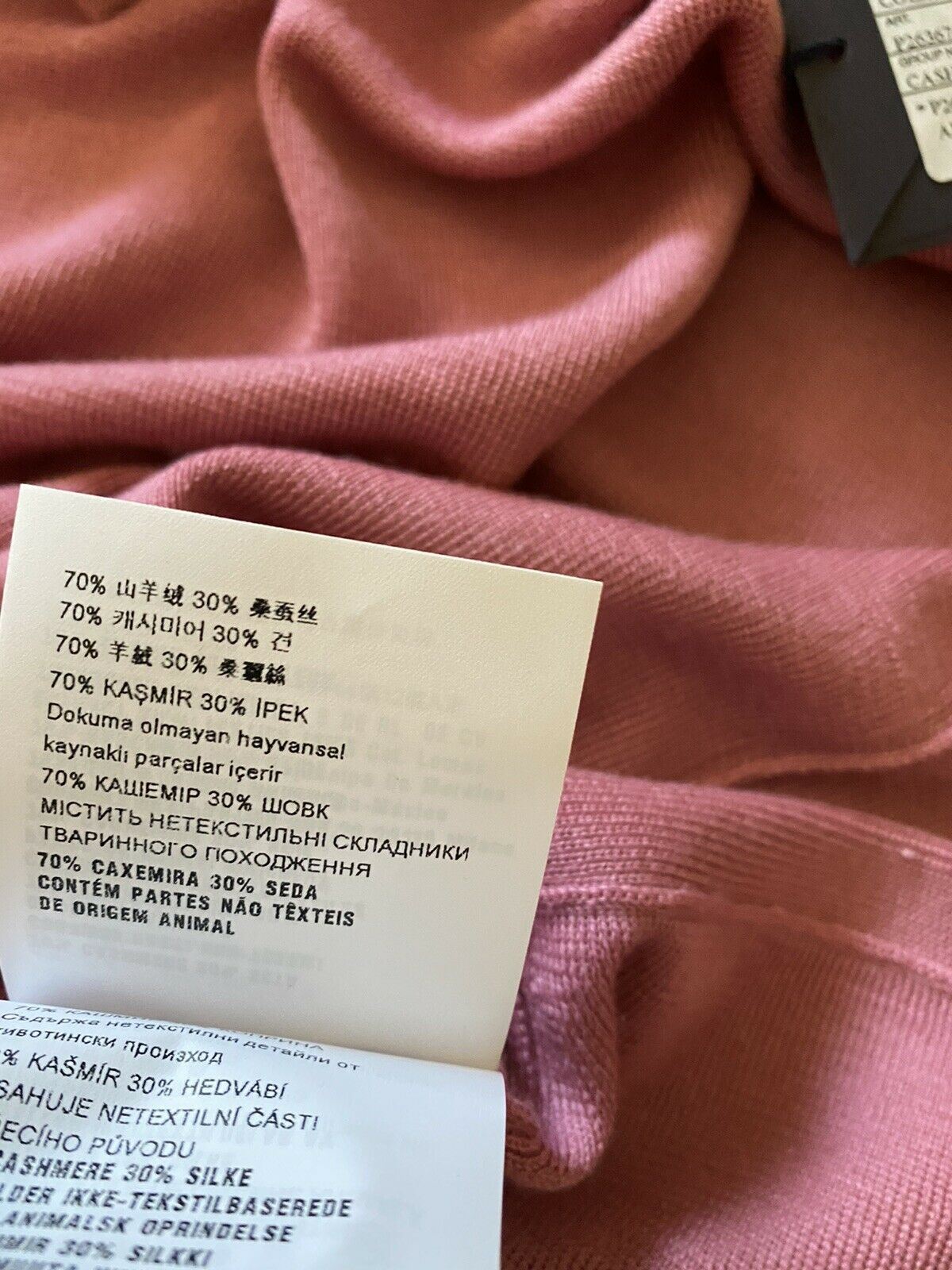 Neu $ 980 PRADA Damen-Cardigan aus Kaschmir/Seide, Farbe GERANIUM 2/38, Italien