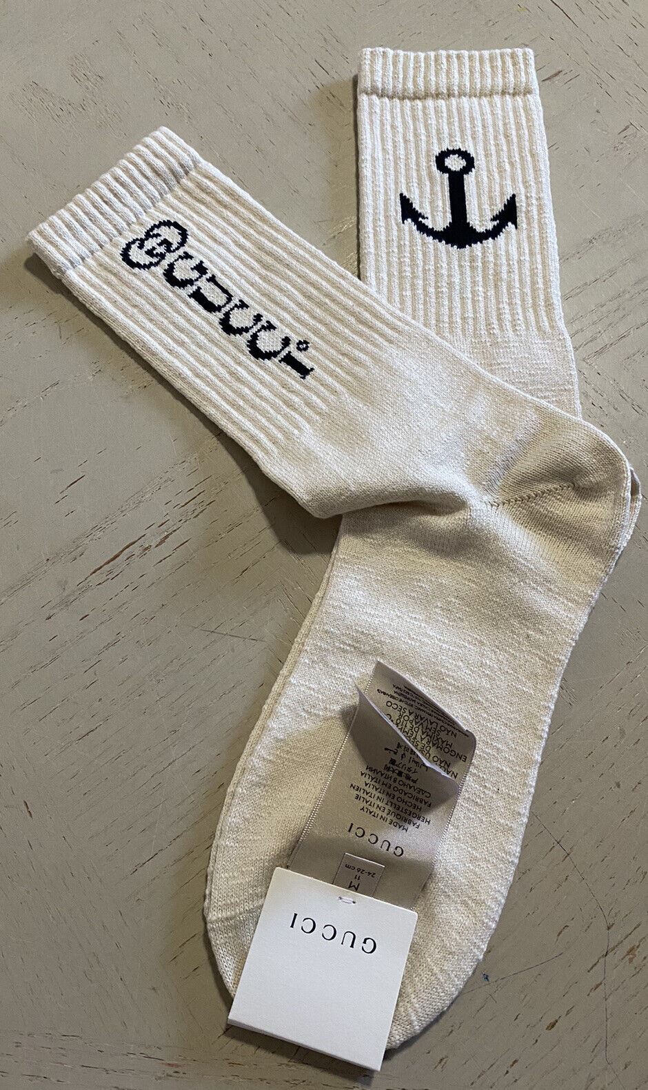 Neu mit Etikett: Gucci Herren-Baumwollsocken mit GG-Monogramm, Weiß/Milch, Größe M, Italien