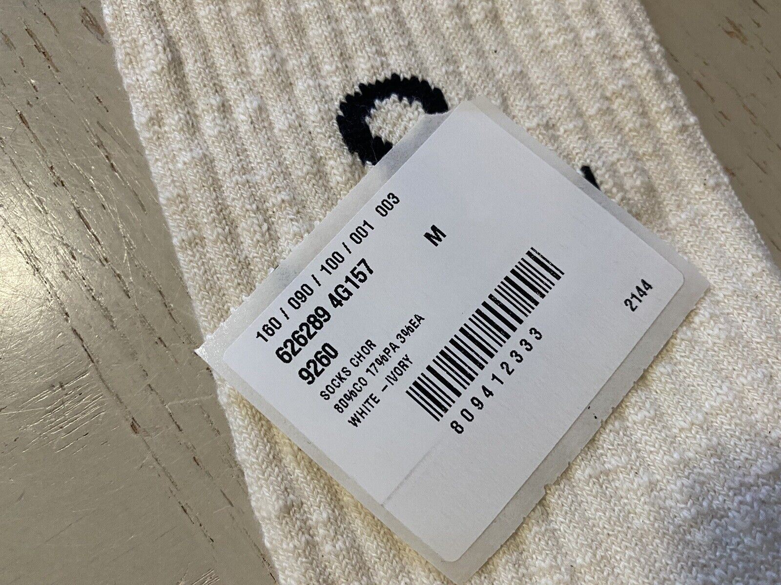 NWT Gucci Men’s Cotton Socks With GG Monogram White/Milk Size M Italy