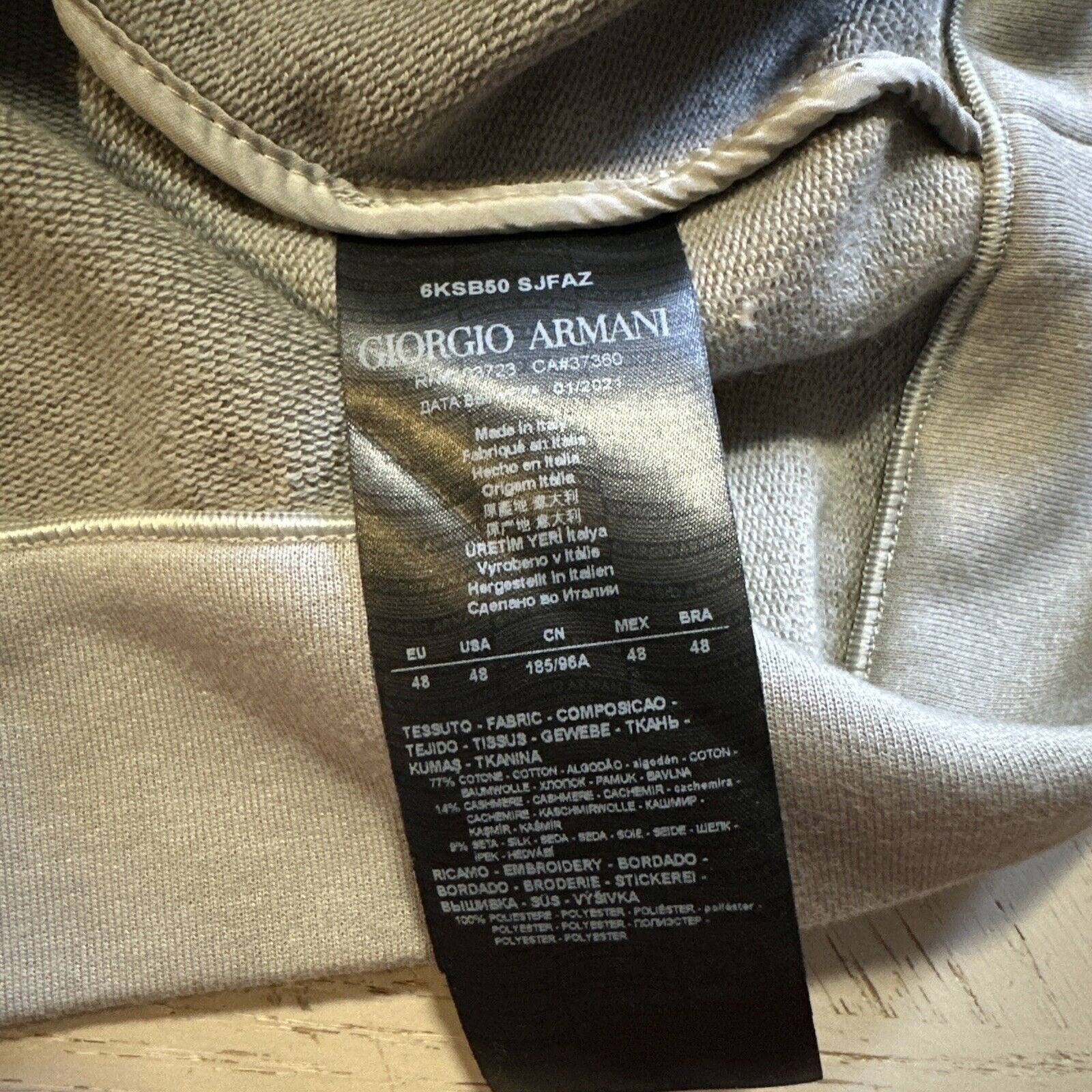 Новый мужской спортивный костюм Giorgio Armani стоимостью 3590 долларов США, цвет Неббия/Серый, 38 США/48 ЕС, Италия