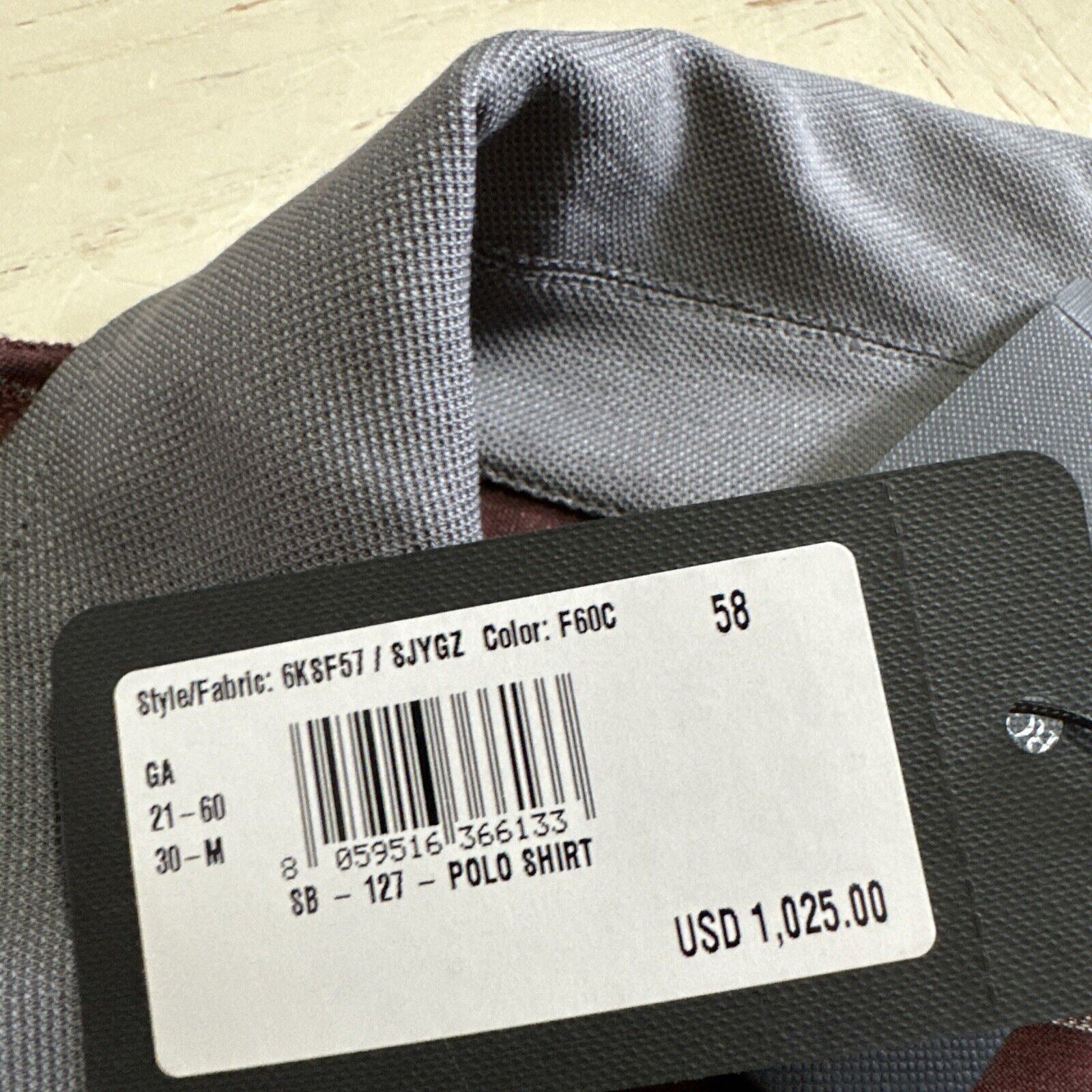NWT $1025 Мужская шелковая футболка Giorgio Armani бордовая 48 США/58 ЕС (XXL) Италия