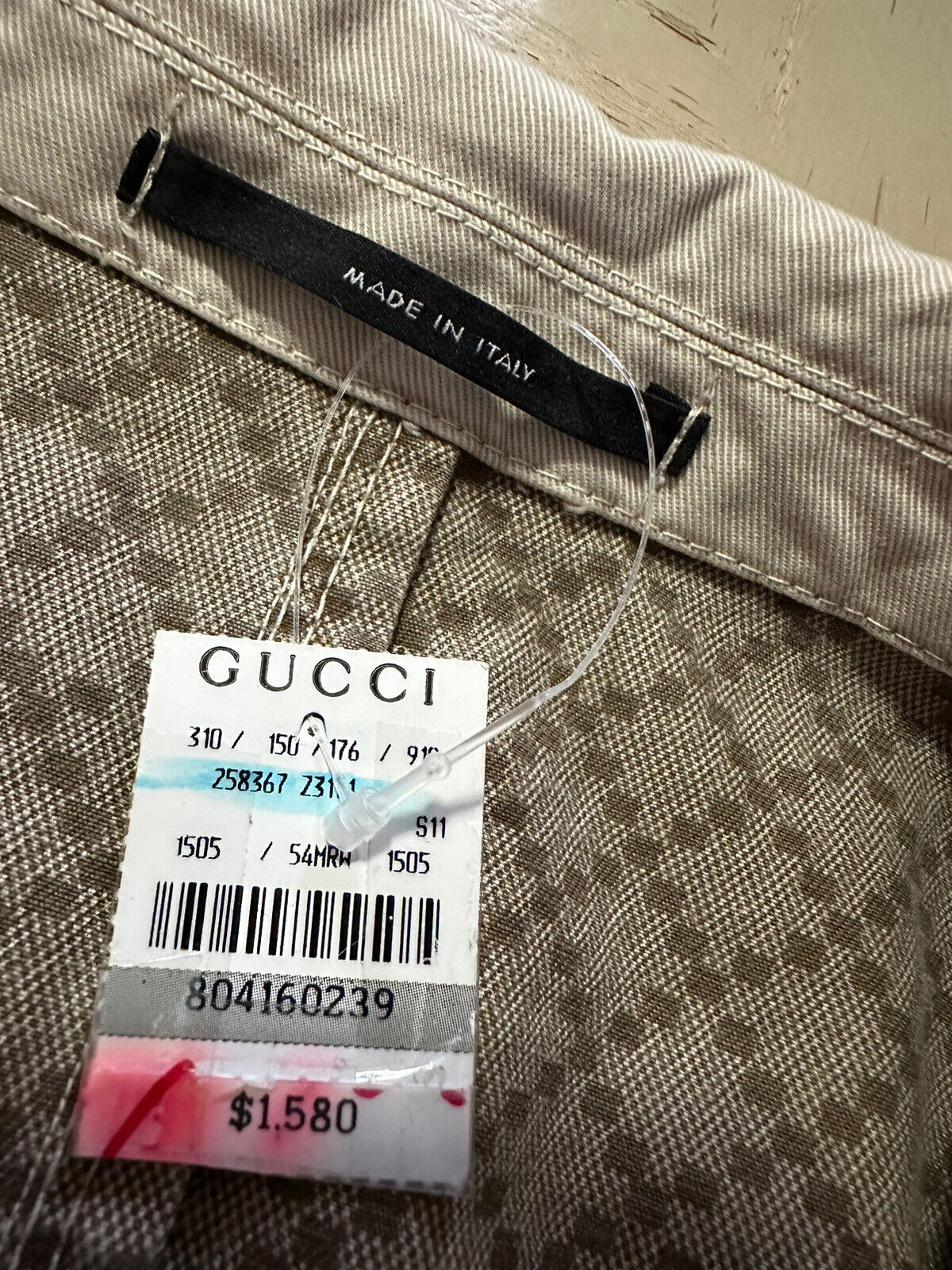 NWT $1580 Gucci Mens Sport Coat Blazer Ivory 44R US/54R Eu Italy
