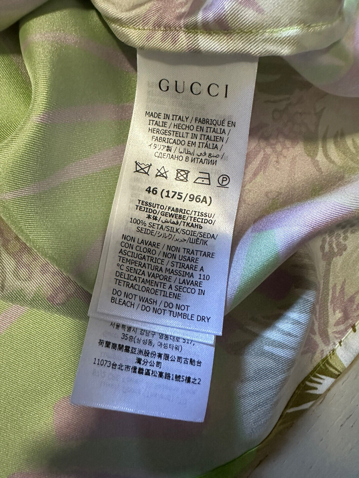 Новая женская шелковая рубашка Gucci Monogram Gucci за 1480 долларов, зеленая/разноцветная 12 US/46 Ita