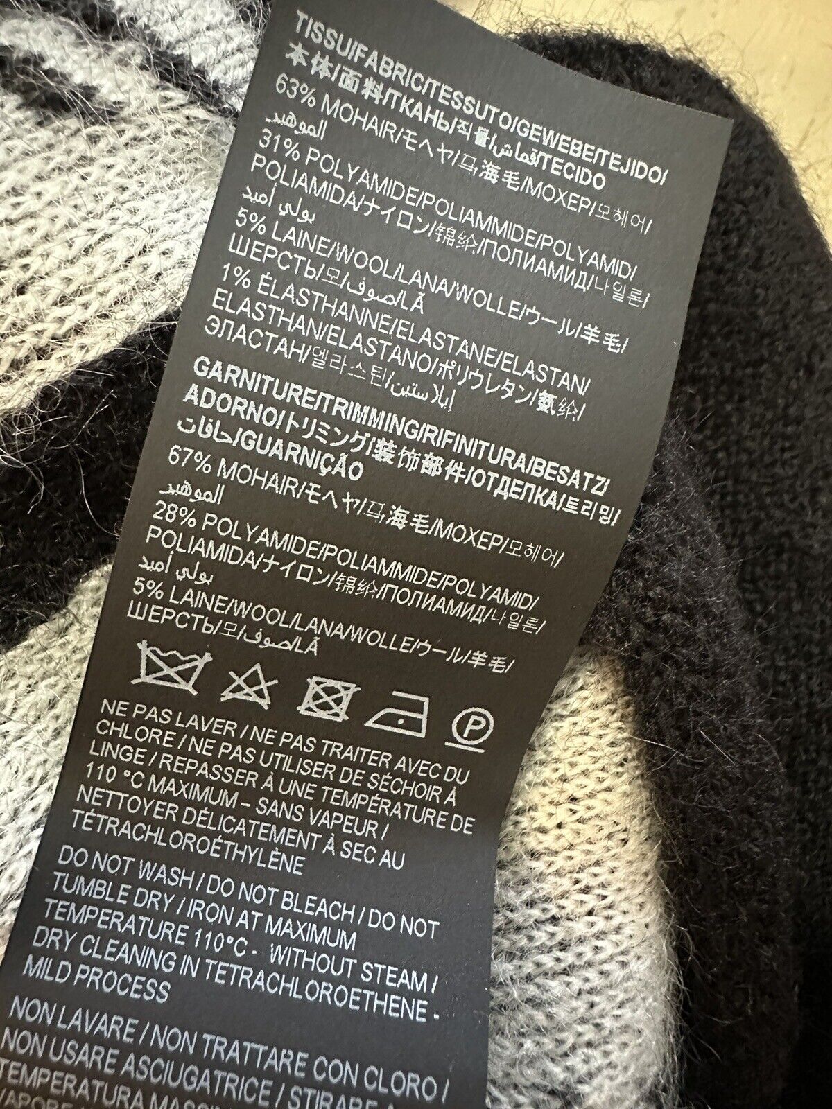 NWT $1550 Мужской кардиган Saint Laurent, свитер для скейтбординга, черный/натуральный, размер XL, Италия