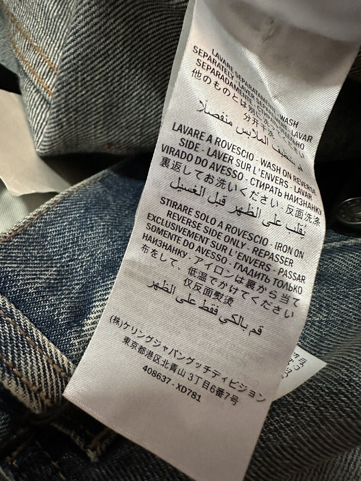Neue 1280 $ Gucci Herren Jeans Denim Hose Blau 36 US Italien