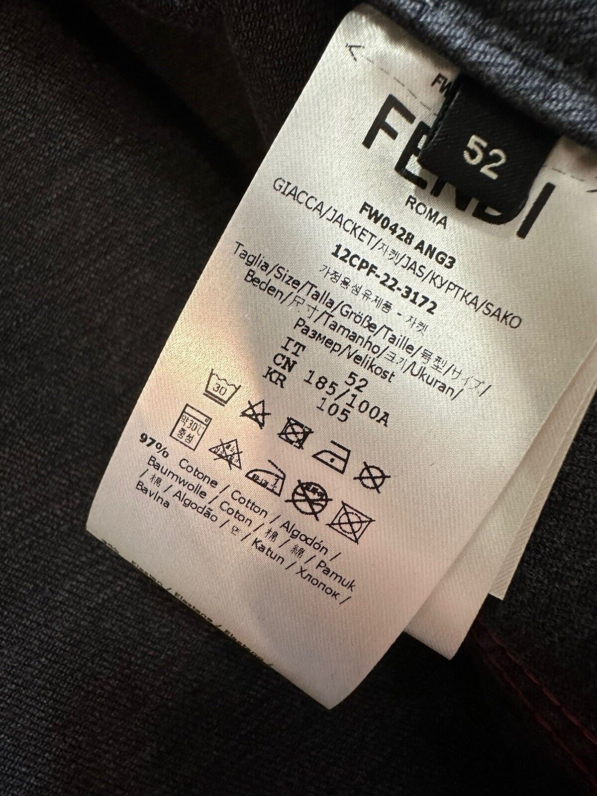 NWT $1980 Fendi Men’s Denim Jacket Black 42 US/52 Ita FW0428
