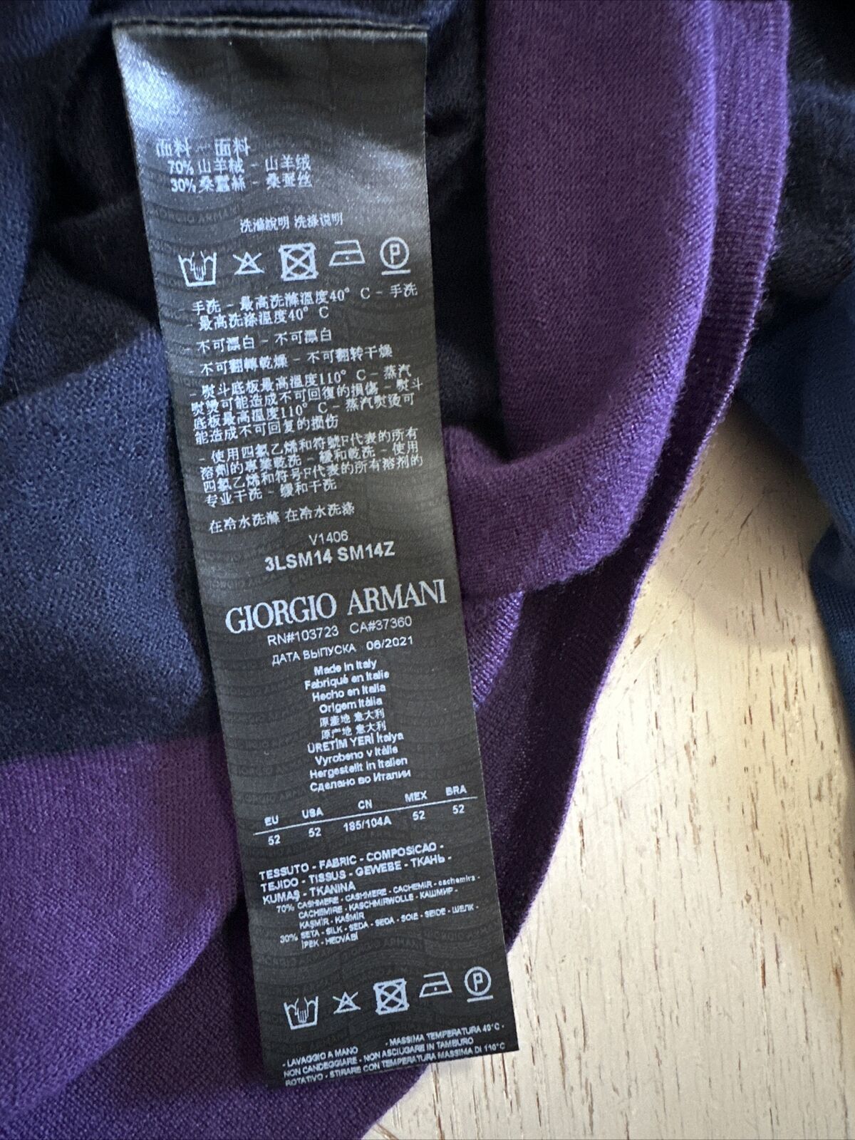 New $2095 Giorgio Armani Men’s hooded Sweater Navy/Blue/Purple 52 US ( L ) Ita