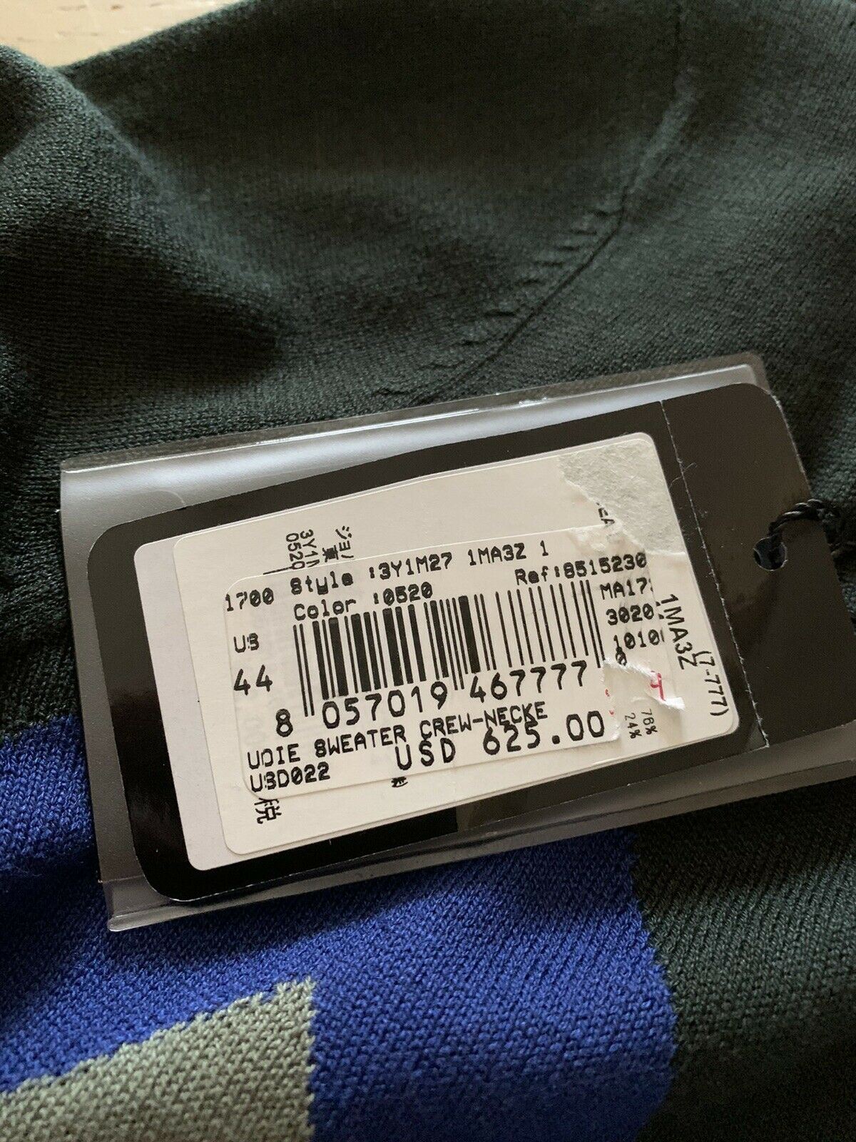 New $625 Emporio Armani Mens Crewneck Sweater Black/Blue/Green Size XS ( 44 Eu )