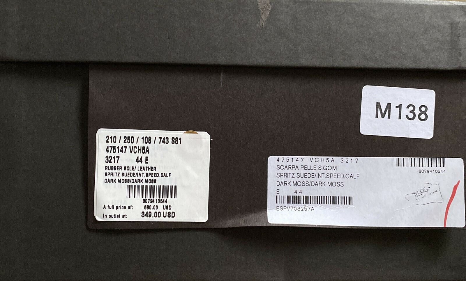 NIB $890 Мужские замшевые высокие кроссовки Bottega Veneta, зеленые 11 US/44 EU