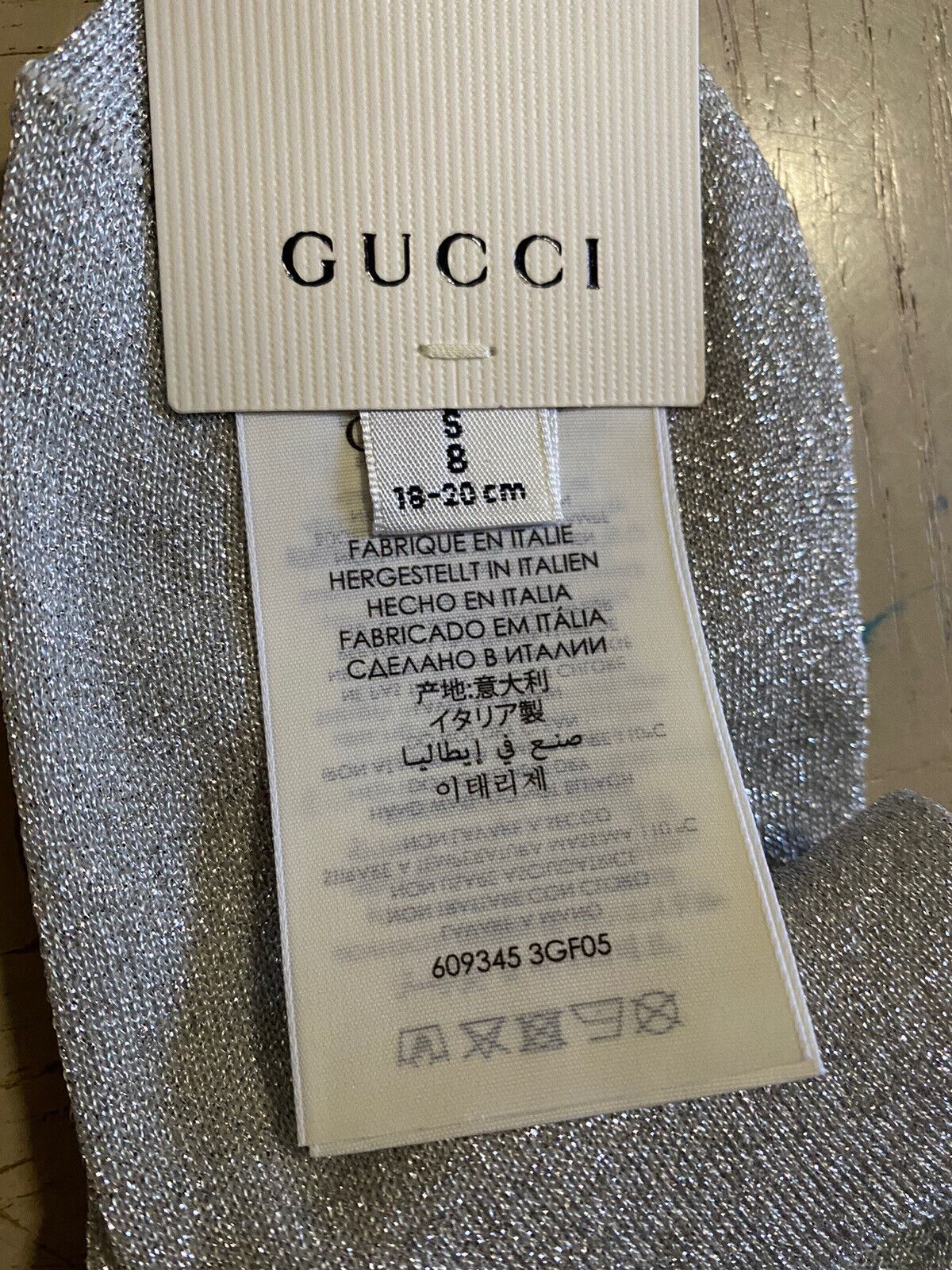 NWT Gucci Mini Greek Socks With Gucci Monogram Silver/Gold Size S Italy
