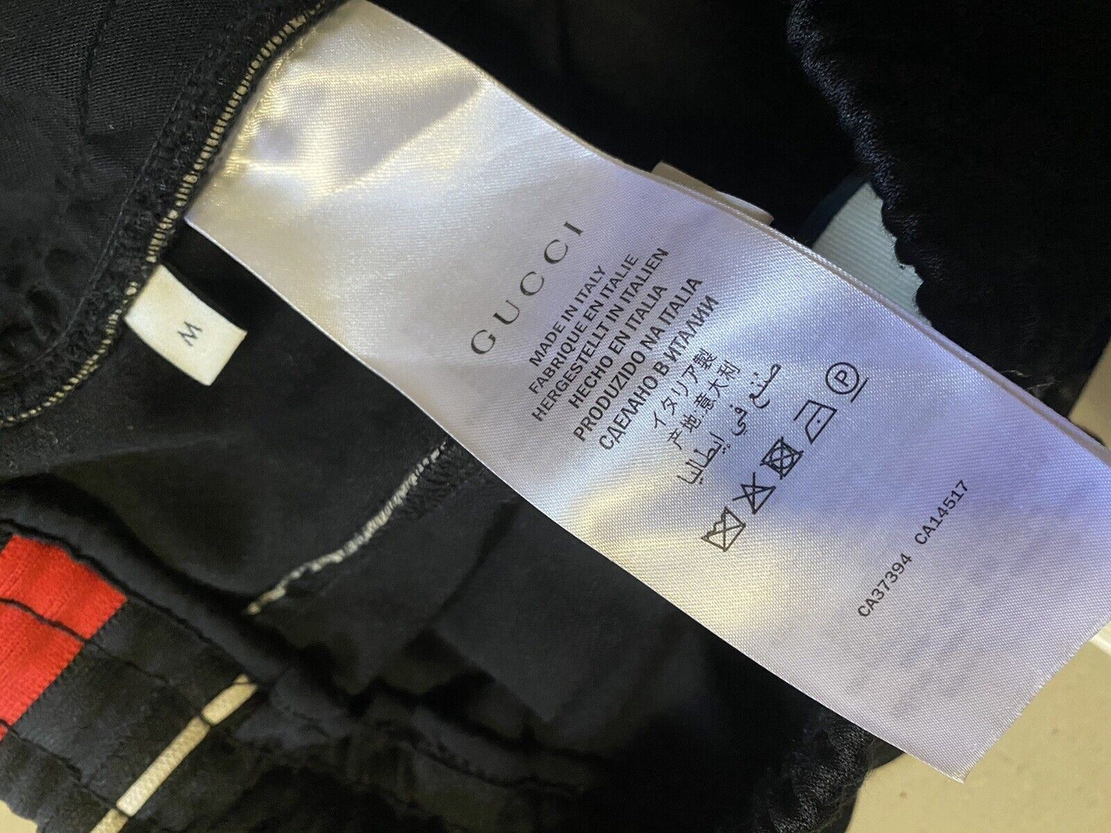 NWT $1200 Gucci Технический Джерси Мужские Короткие брюки Gucci Band Черные Размер M Италия