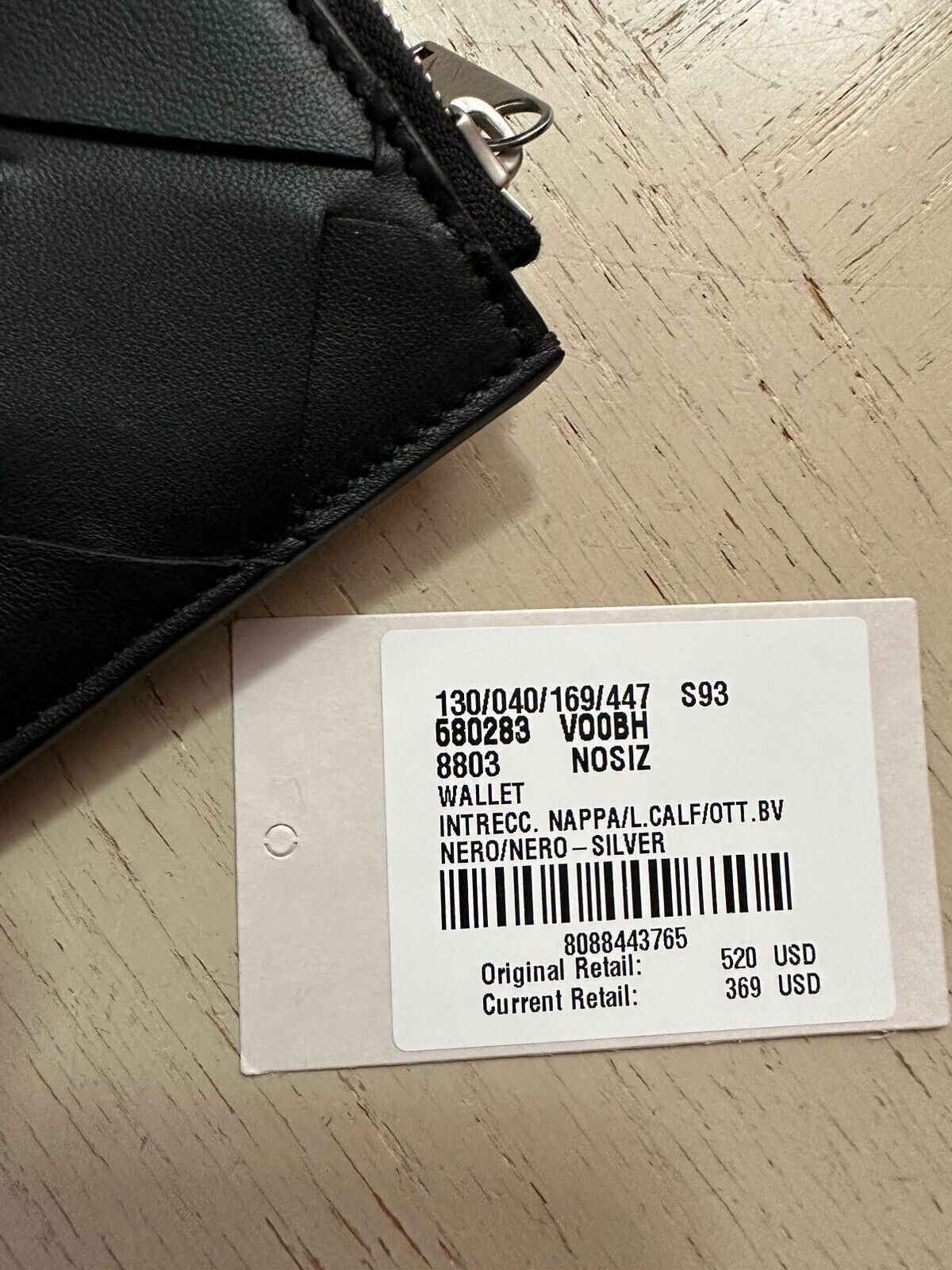Новый мужской кошелек на молнии Bottega Veneta за 520 долларов, черный 580283 Италия
