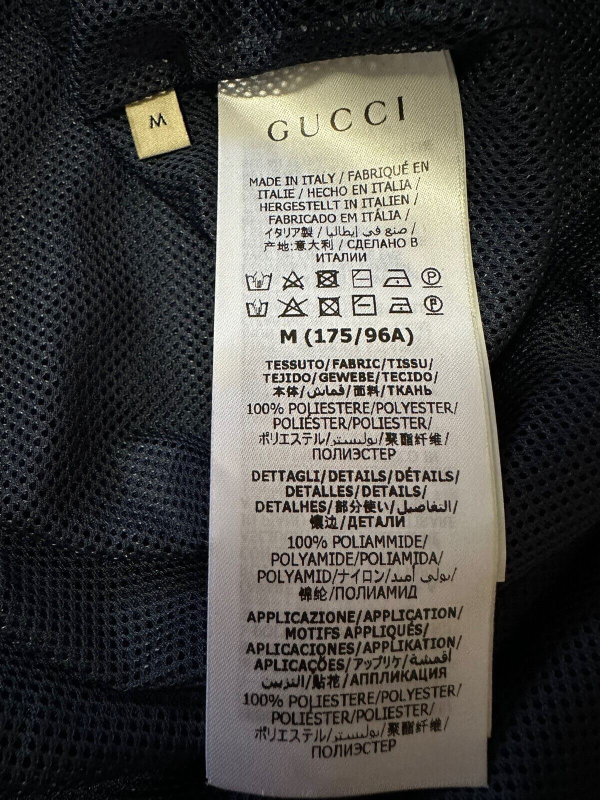 Neu mit Etikett: 1.800 $ Gucci Herren-Trainingsjacke aus technischem Polyester Blaues GG-Monogramm M