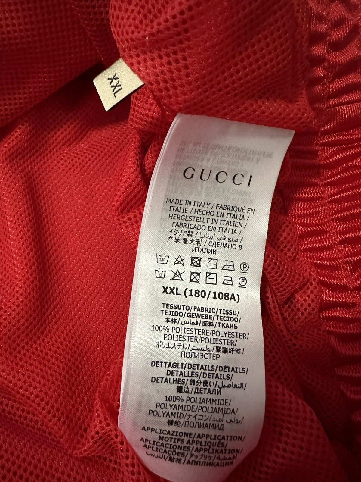 NWT $1550 Gucci Мужская спортивная куртка из технического полиэстера Пуловер красного цвета, размер XXL