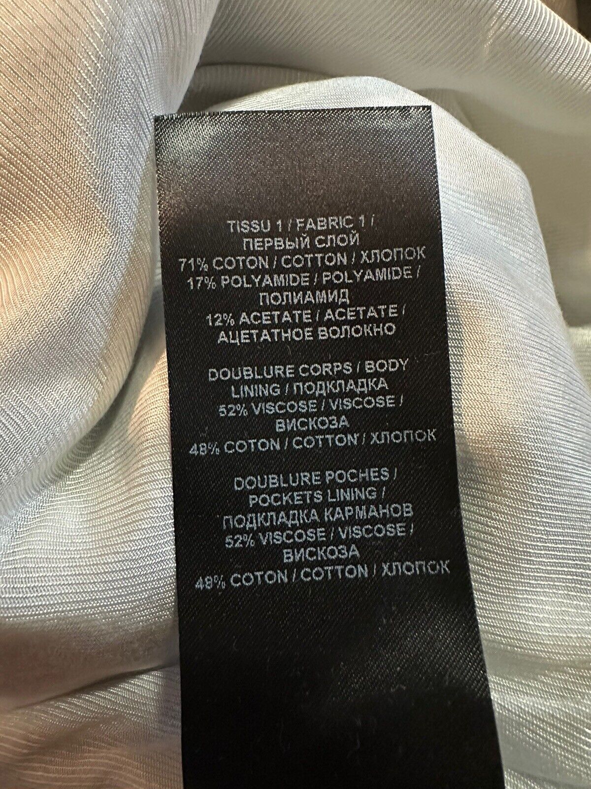 New $1650 Balmain Gingham Tweed High-Waisted 6-Button Shorts Black/White 44/12