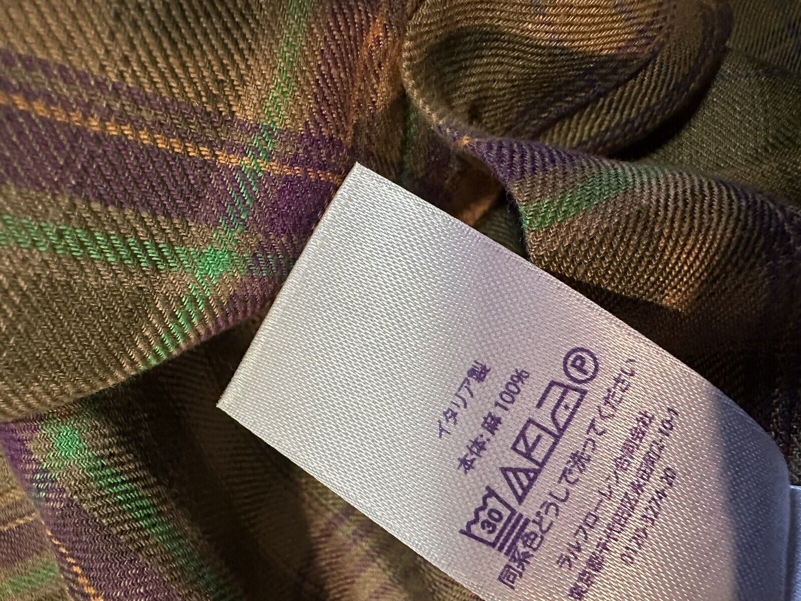 NWT $595 Ralph Lauren Purple Label Men Linen Shirt Farm Olive XXL Italy